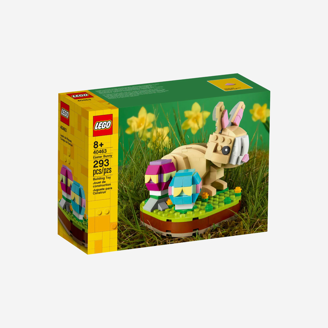 레고 부활절 토끼(Lego Easter Bunny) - 2