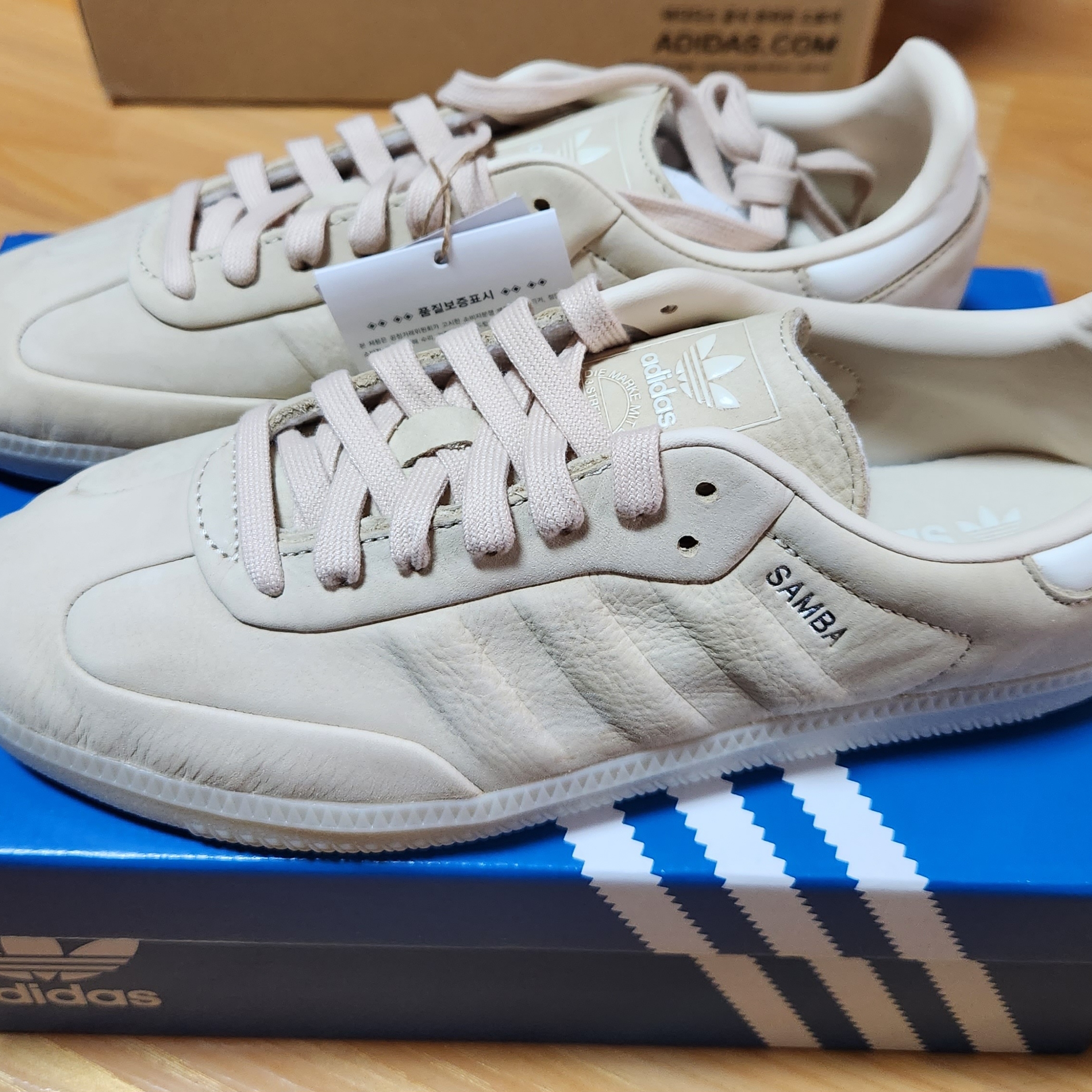 Adidas Samba Sand Strata Off White 착용 스타일 - 2