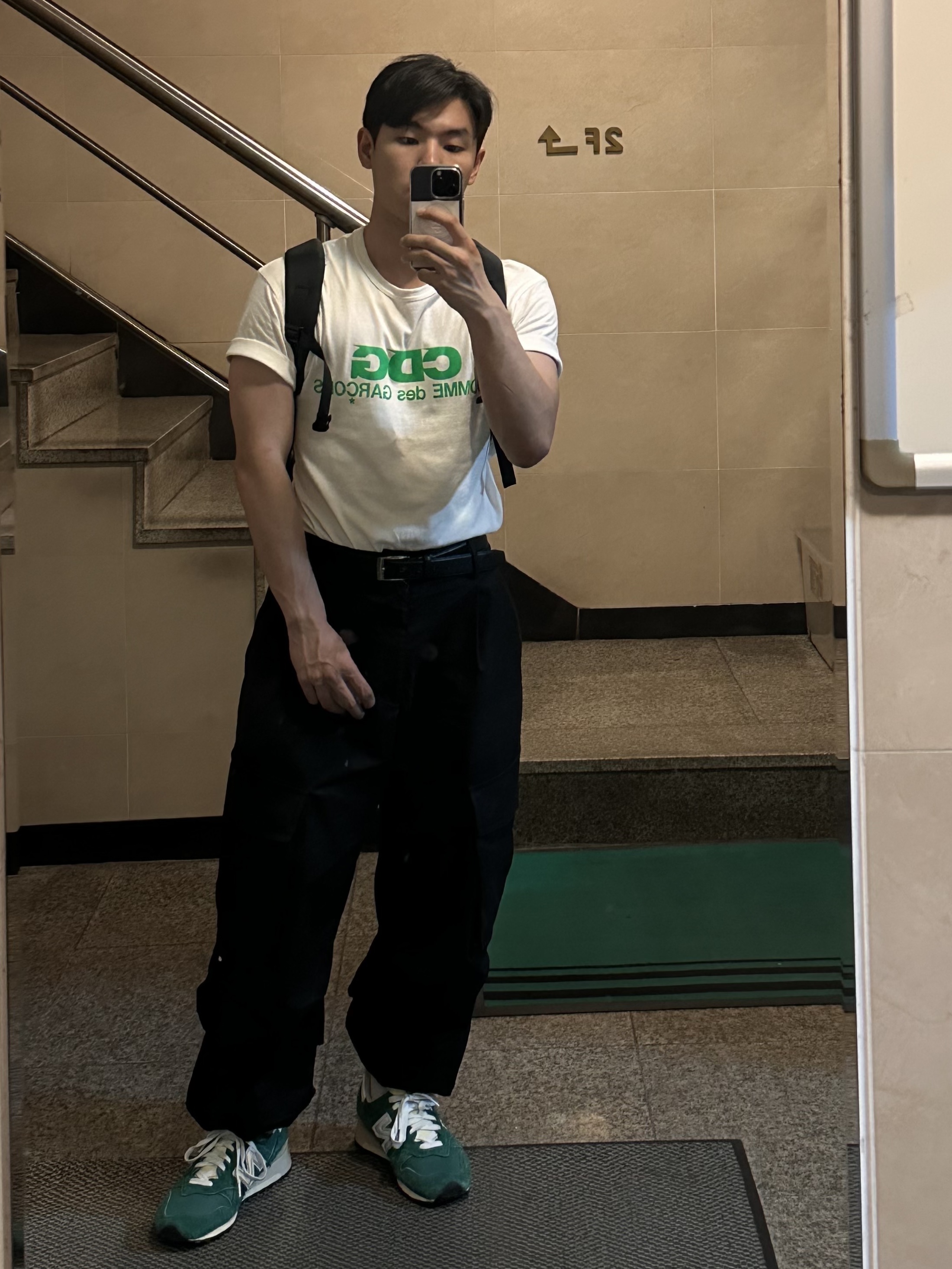 New Balance x Aime Leon Dore 1300 Botanical Green, CDG Fluorescent Print T-Shirt White Green 착용 스타일 - 2