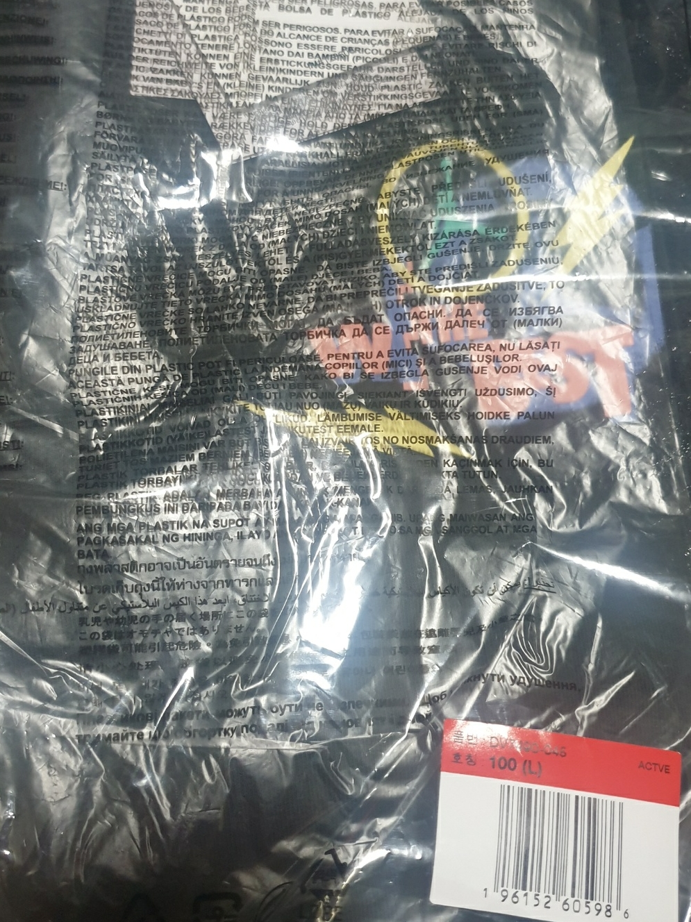 Jordan x DJ Khaled T-Shirt Off Noir - Asia 착용 스타일