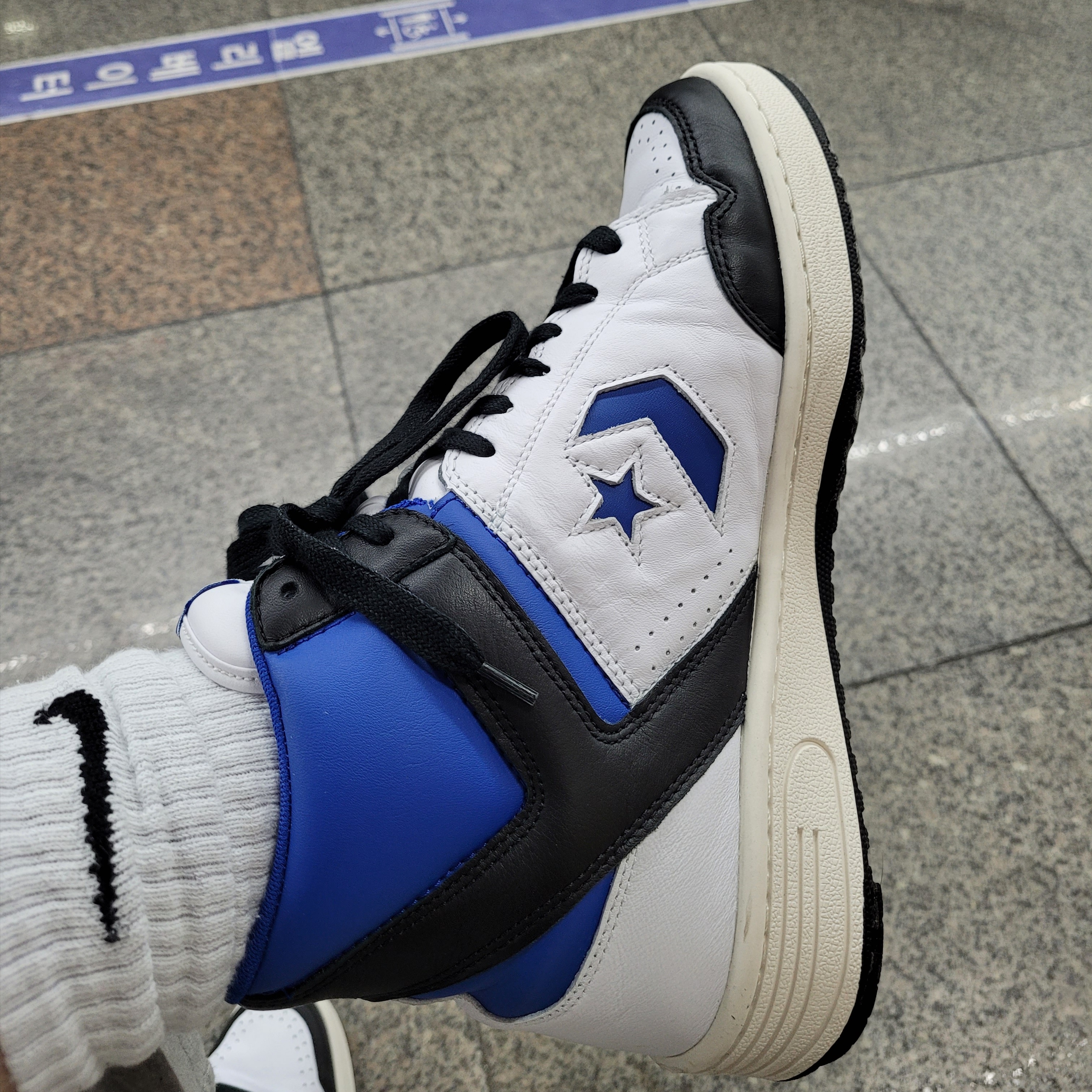Converse x Fragment Weapon Mid White 착용 스타일