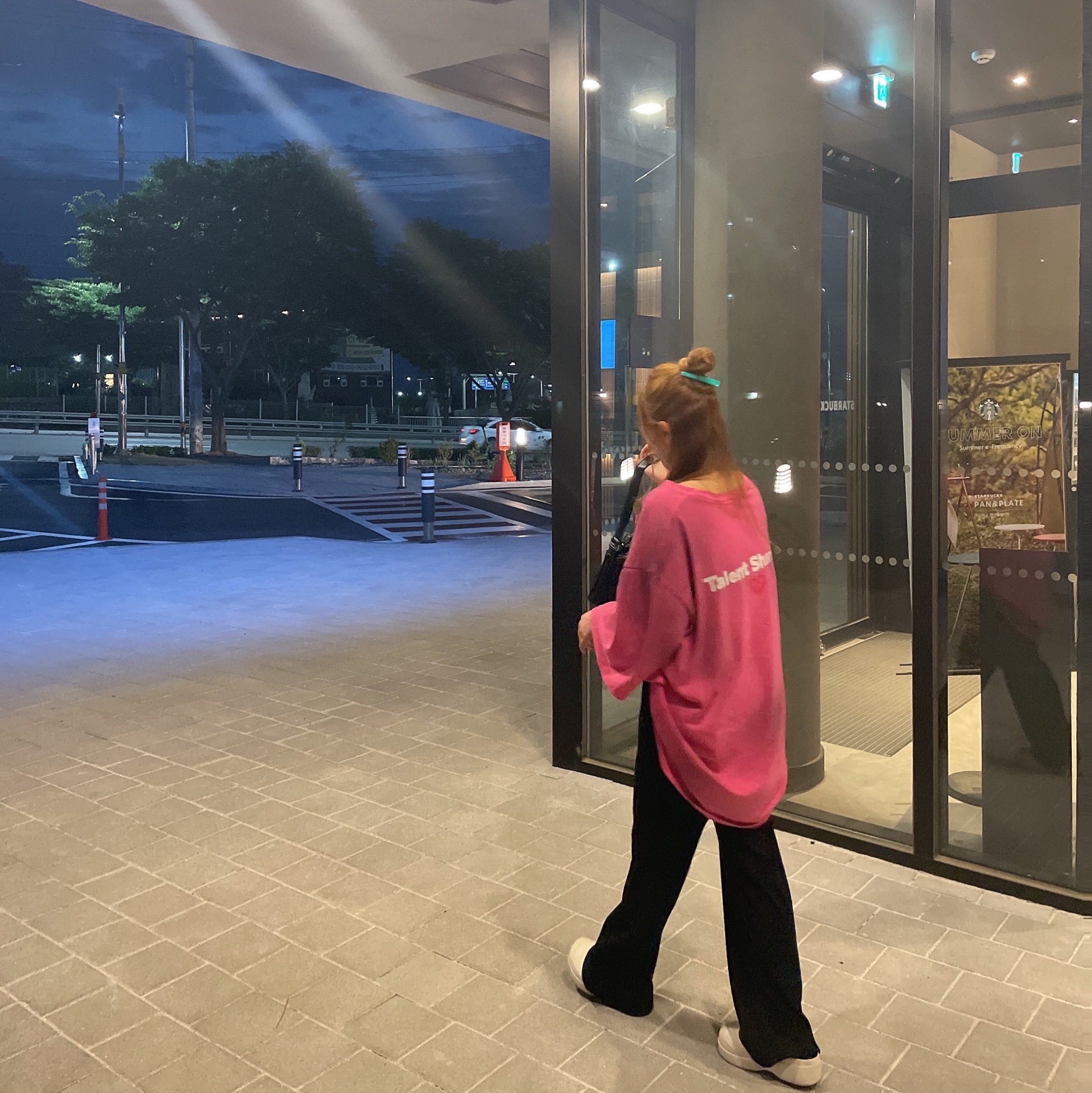 이여사님의 스타일