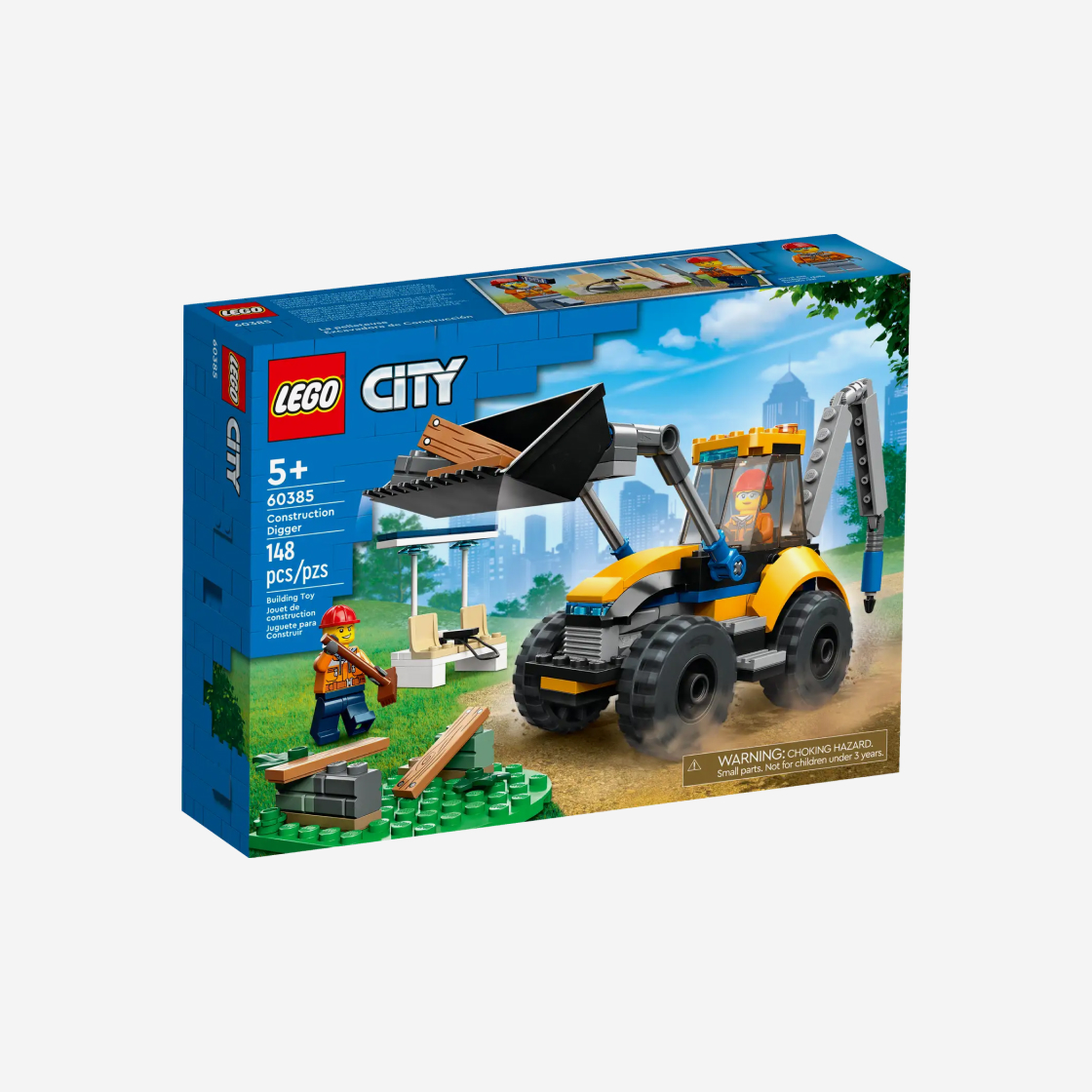 레고 건설현장 굴착기(Lego Construction Digger) - 2