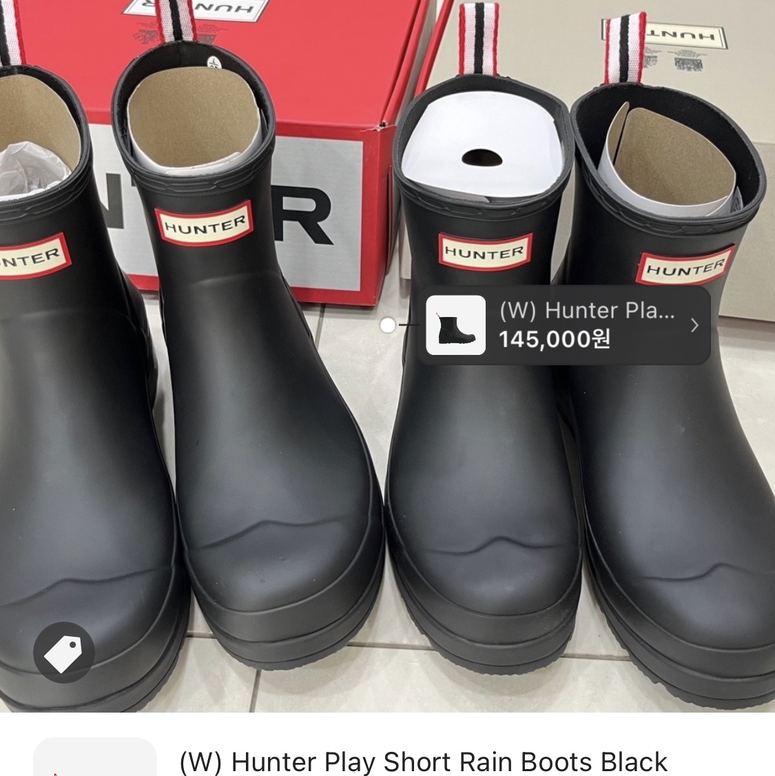Hunter Play Short Wellington Boots Black 착용 스타일