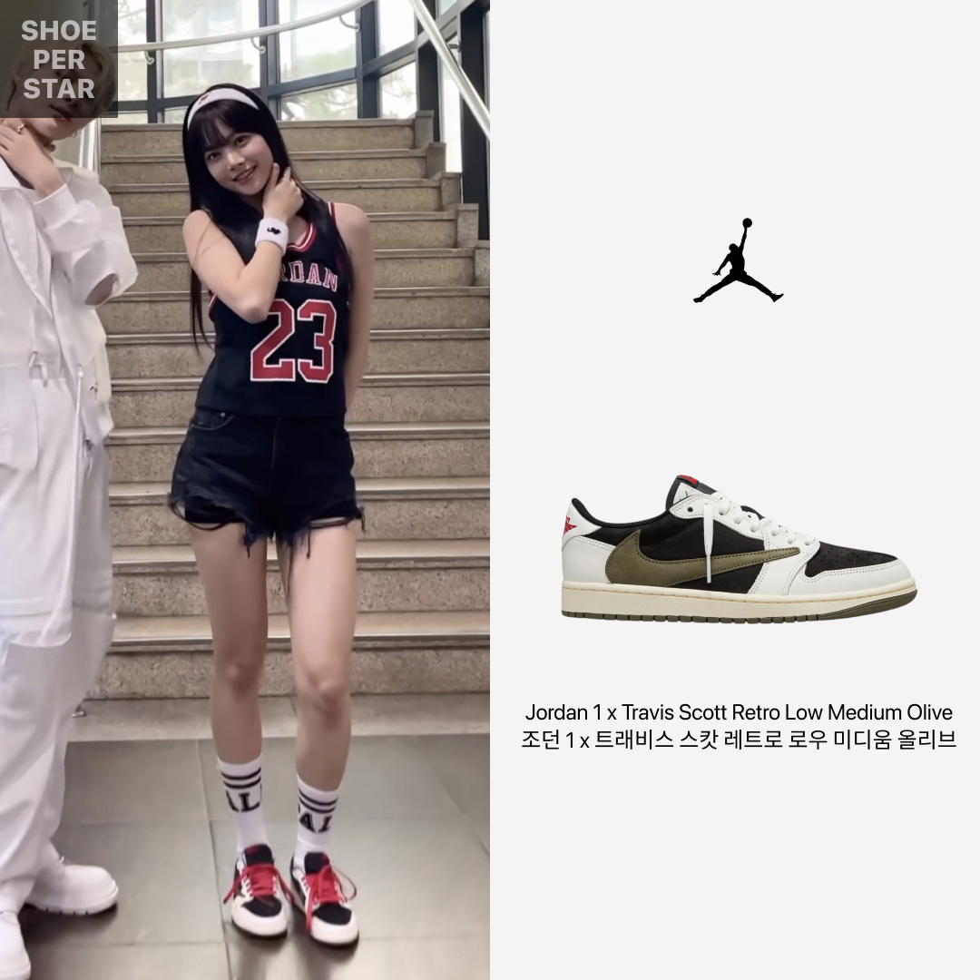 (W) Jordan 1 x Travis Scott Retro Low OG SP Medium Olive 착용 스타일 - 1