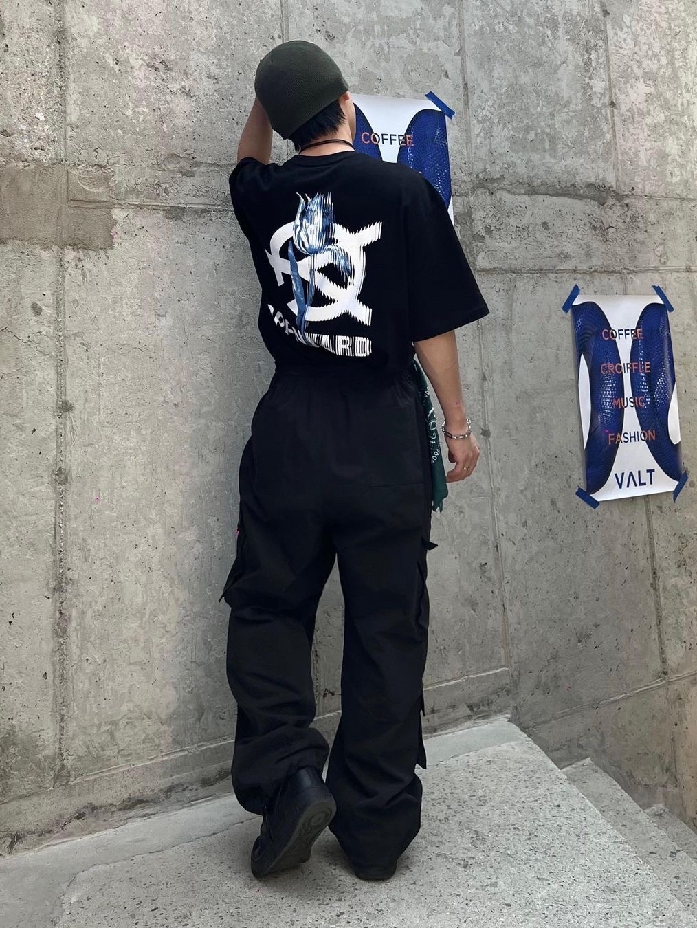 $님의 스타일