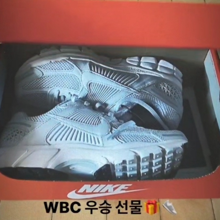 Nike Zoom Vomero 5 SP Vast Grey 2023 착용 스타일