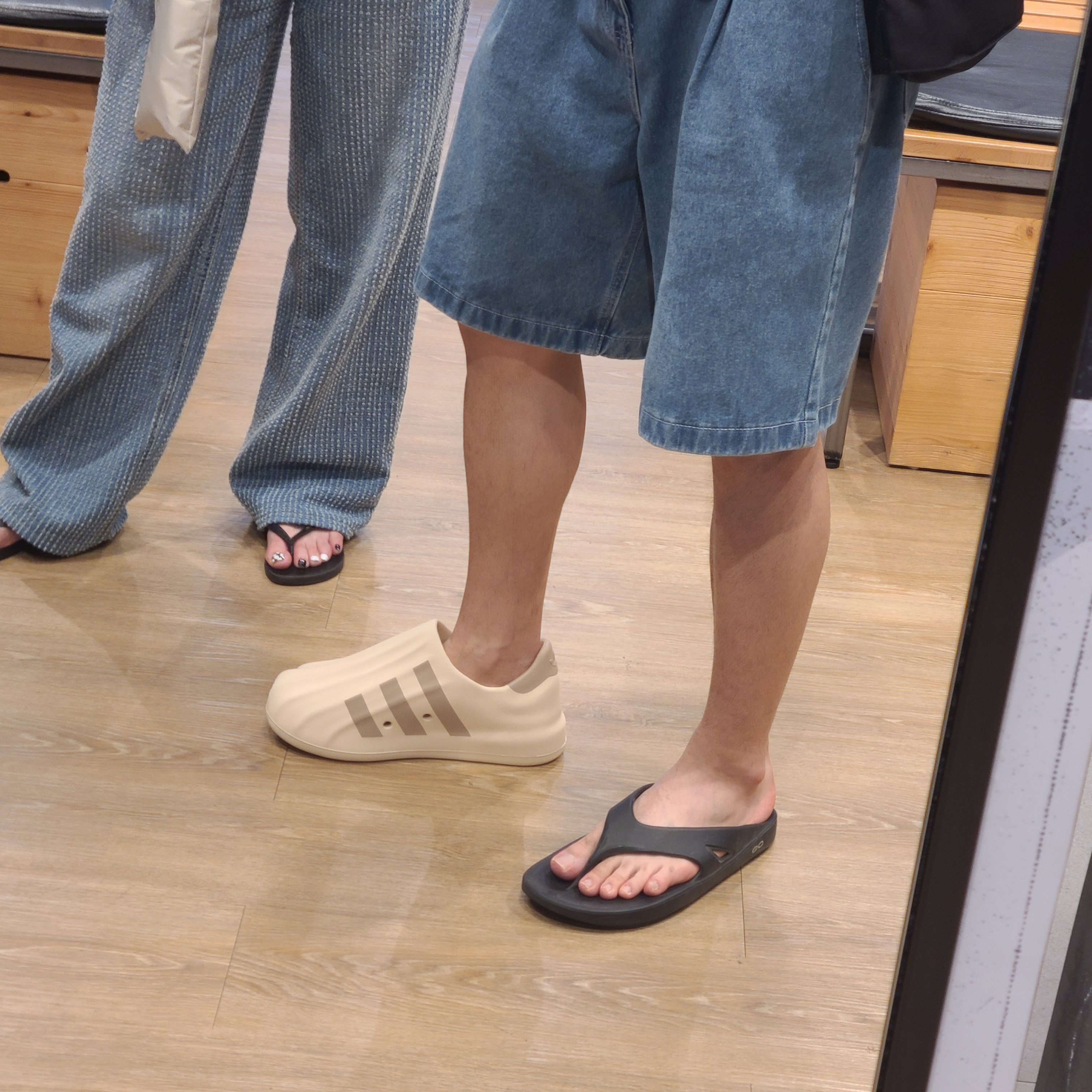 Adidas Adifom Superstar Clay Strata 착용 스타일