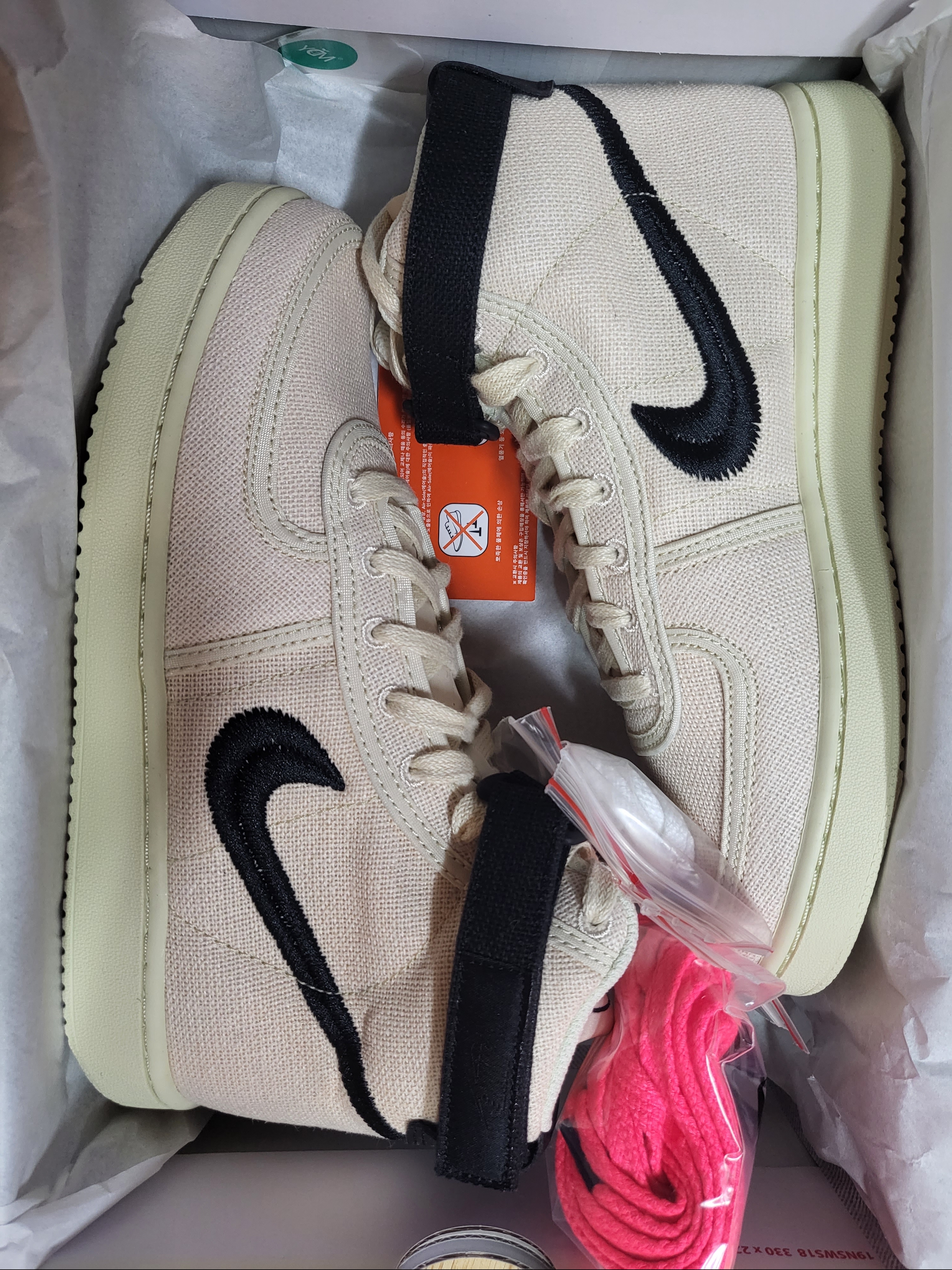 Nike x Stussy Vandal High Fossil 착용 스타일
