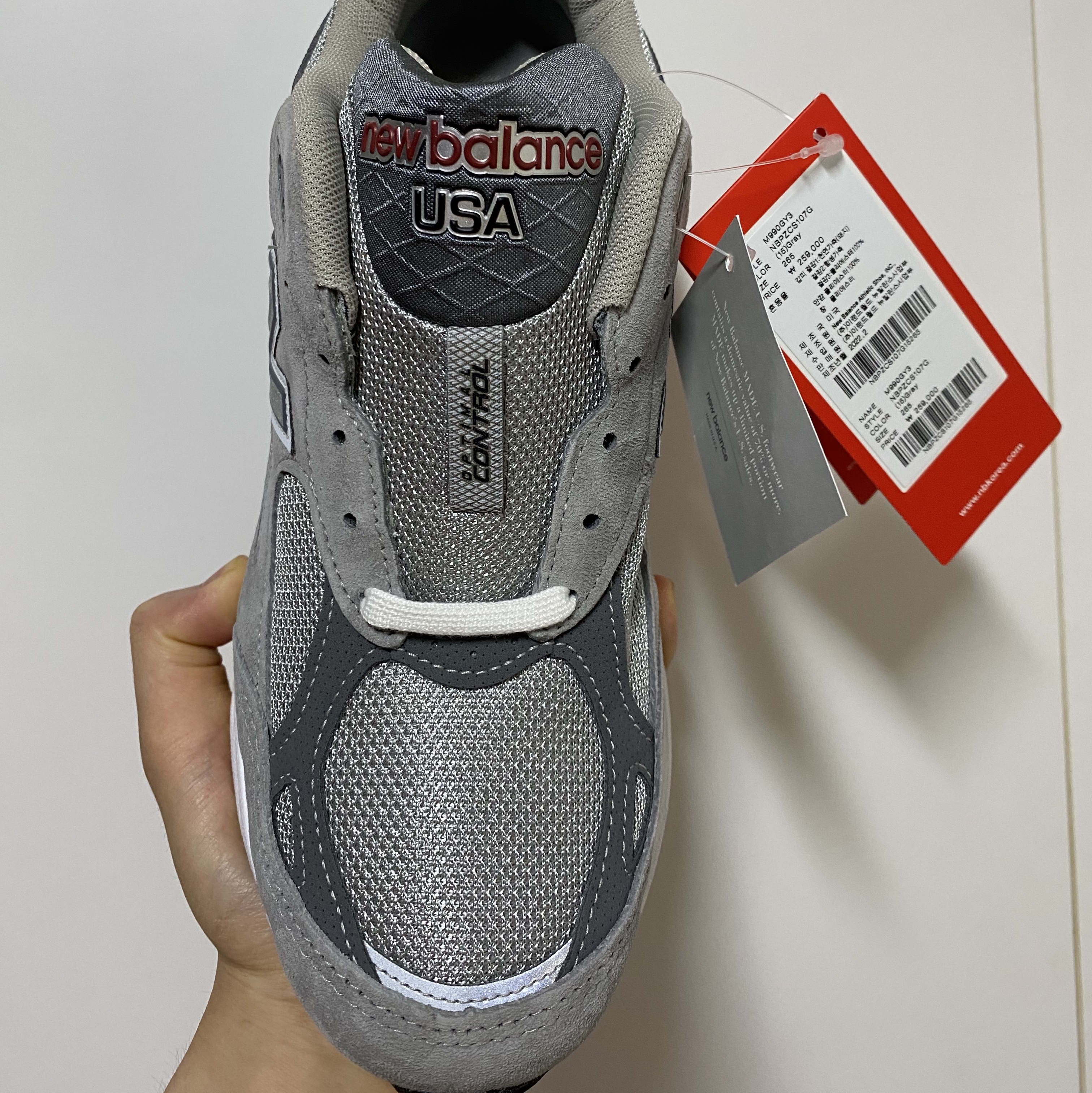 New Balance 990v3 Made in USA Grey - D Standard 착용 스타일 - 2