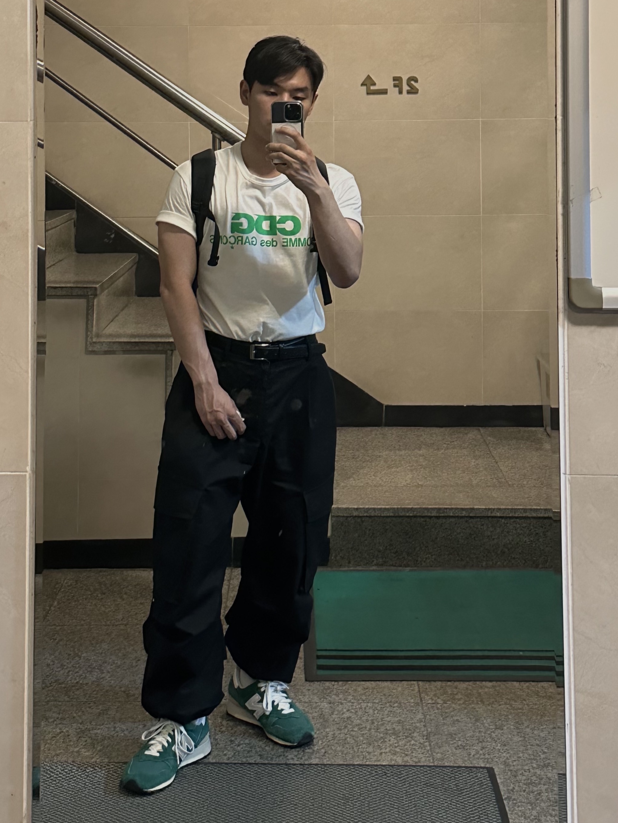 New Balance x Aime Leon Dore 1300 Botanical Green, CDG Fluorescent Print T-Shirt White Green 착용 스타일 - 1