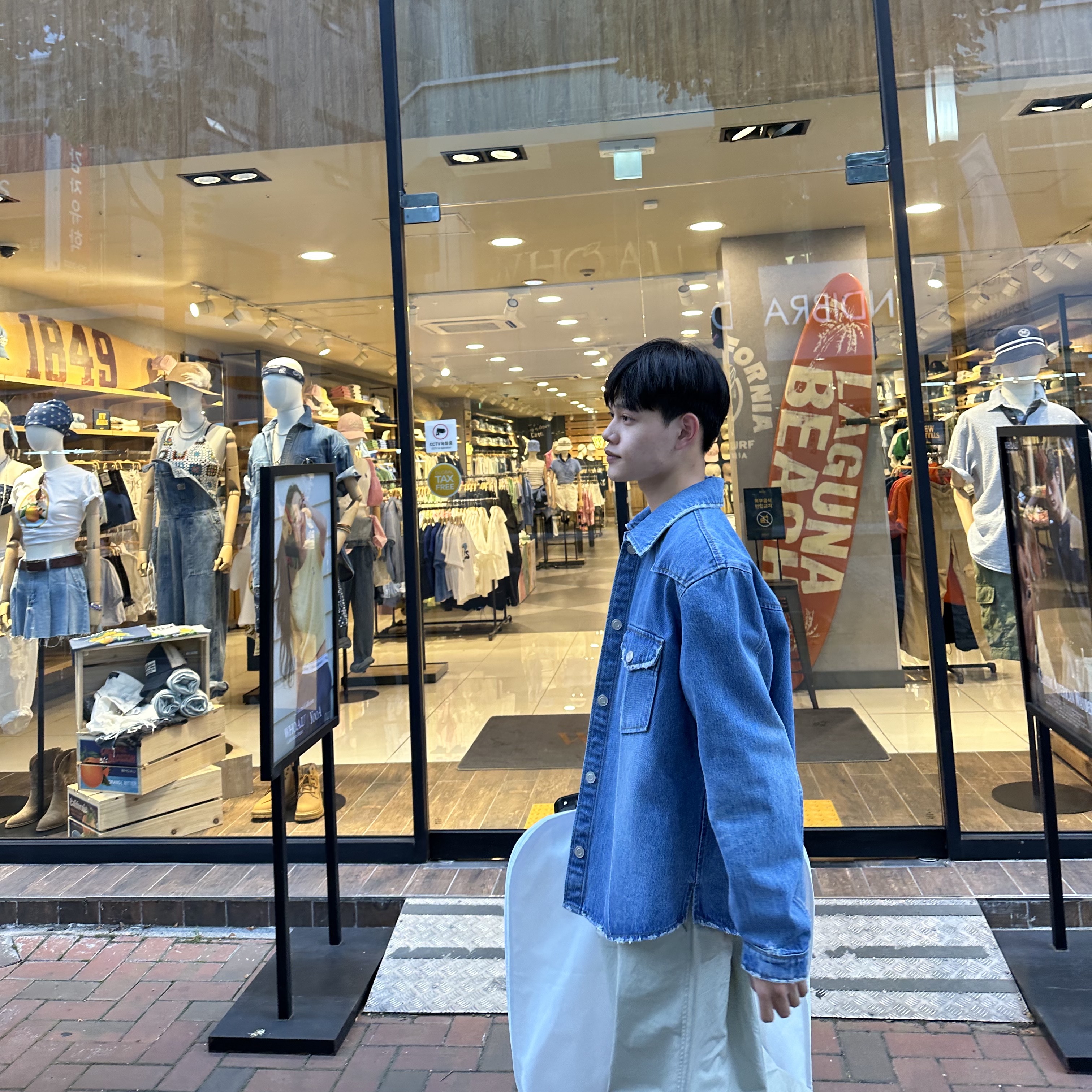 KREAM 스타일