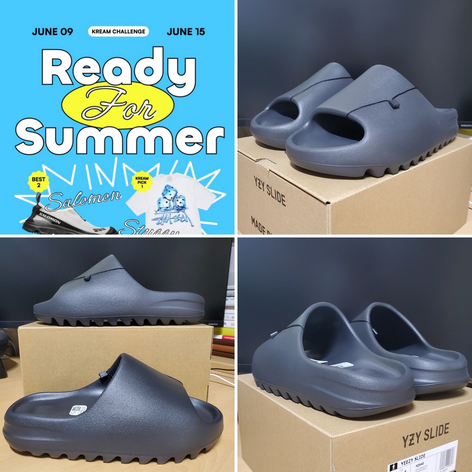 Adidas Yeezy Slide Onyx 착용 스타일