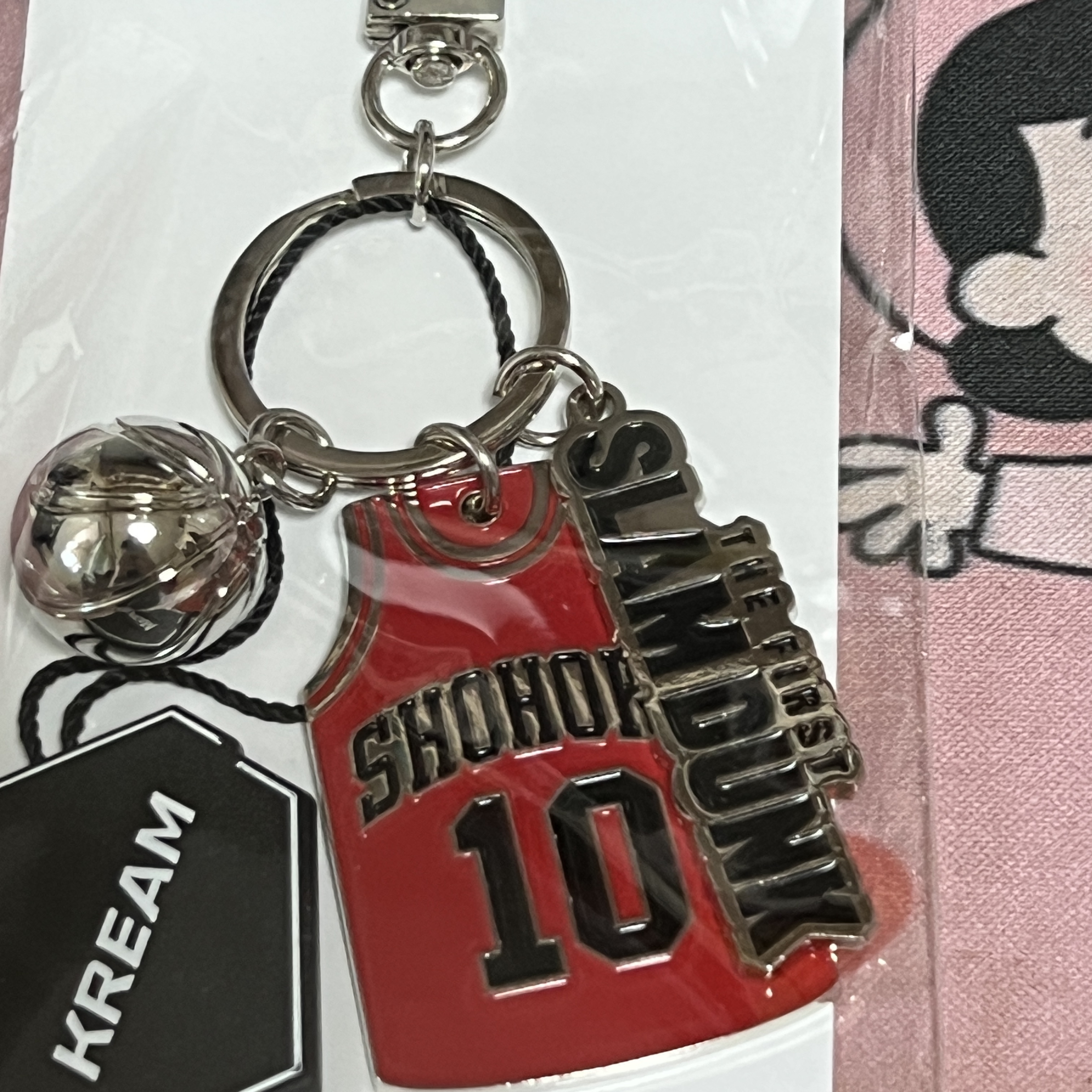 The First Slam Dunk Keychain Kang Baekho 착용 스타일