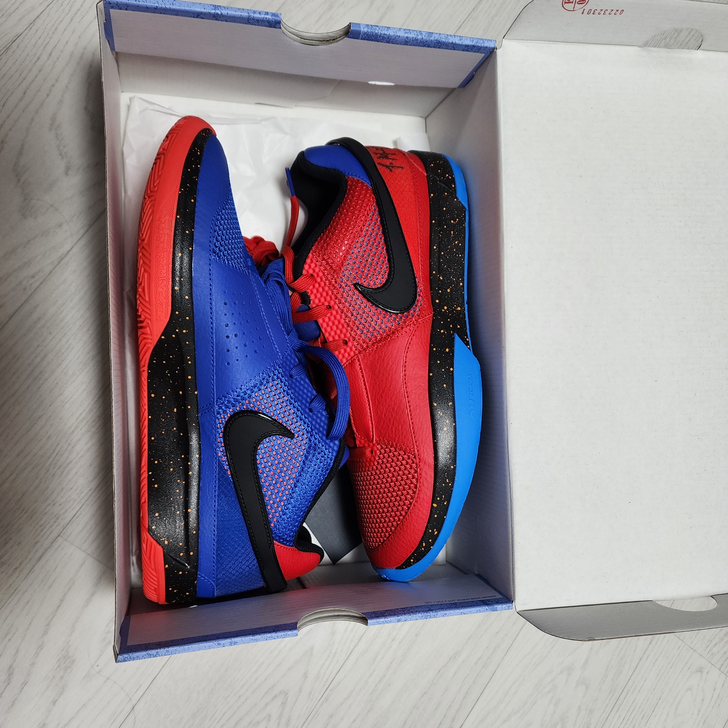 Nike Ja 1 EP Hunger 착용 스타일 - 2