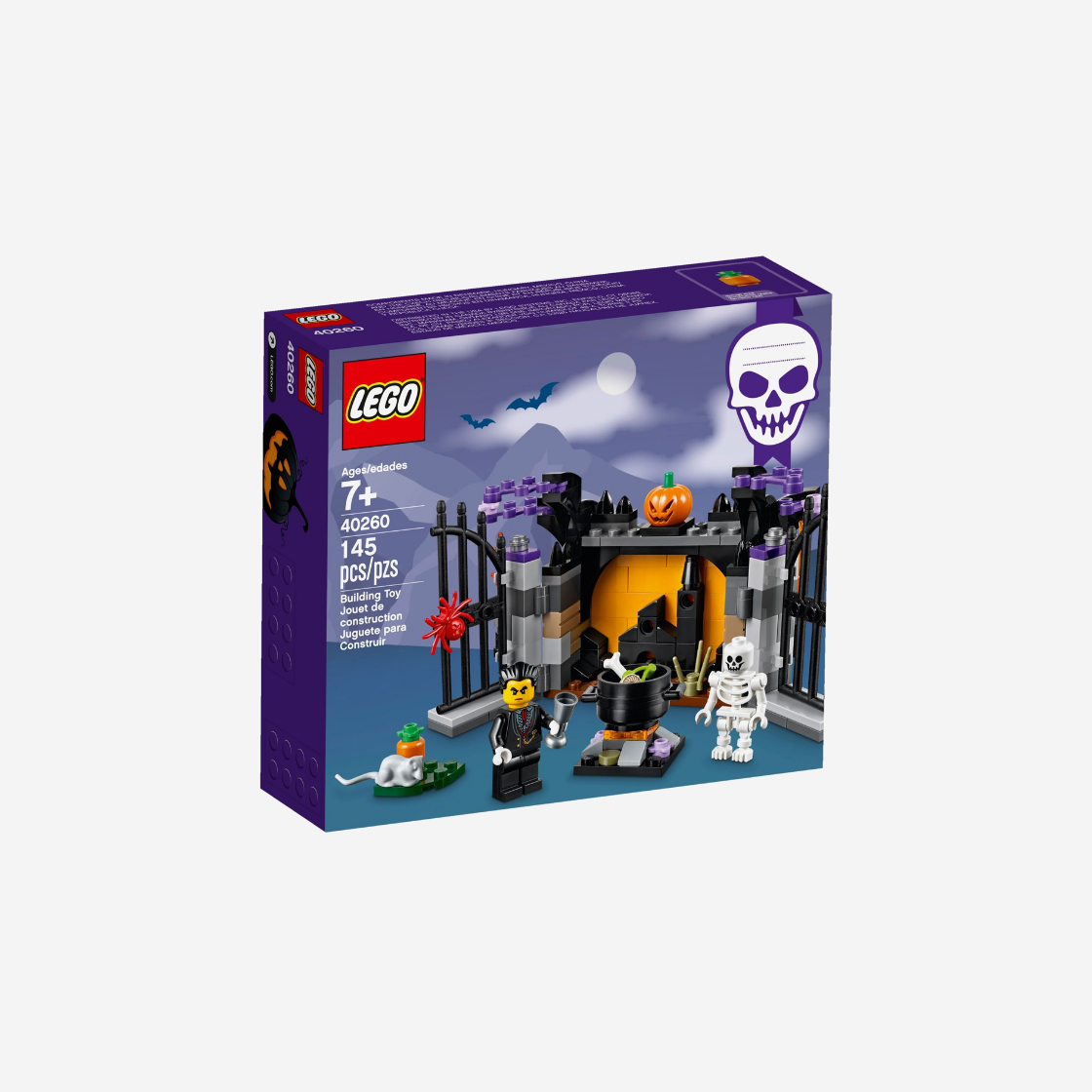 레고 할로윈 유령(Lego Halloween Haunt) - 2
