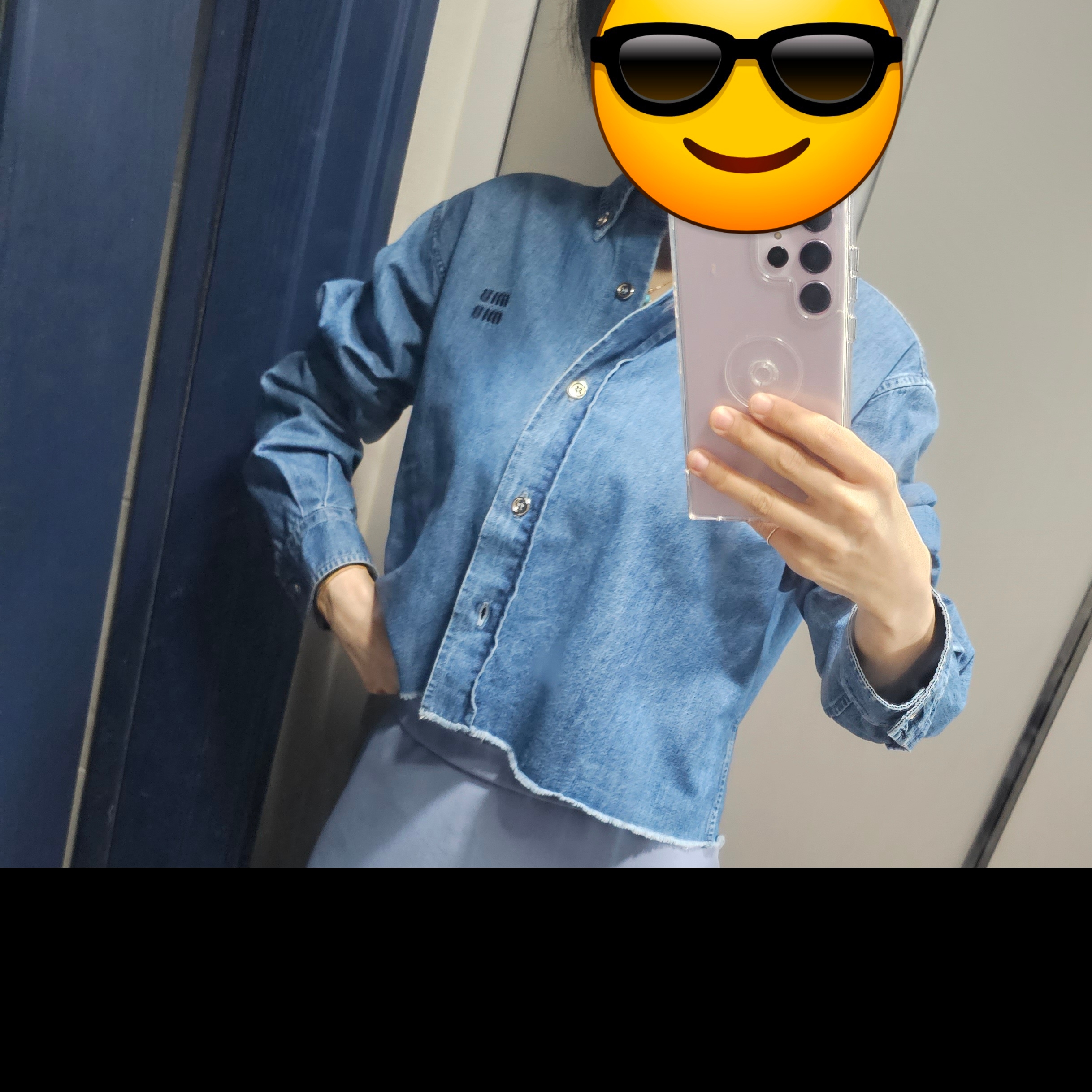 (W) Miu Miu Chambray Shirt Sapphire Blue 착용 스타일