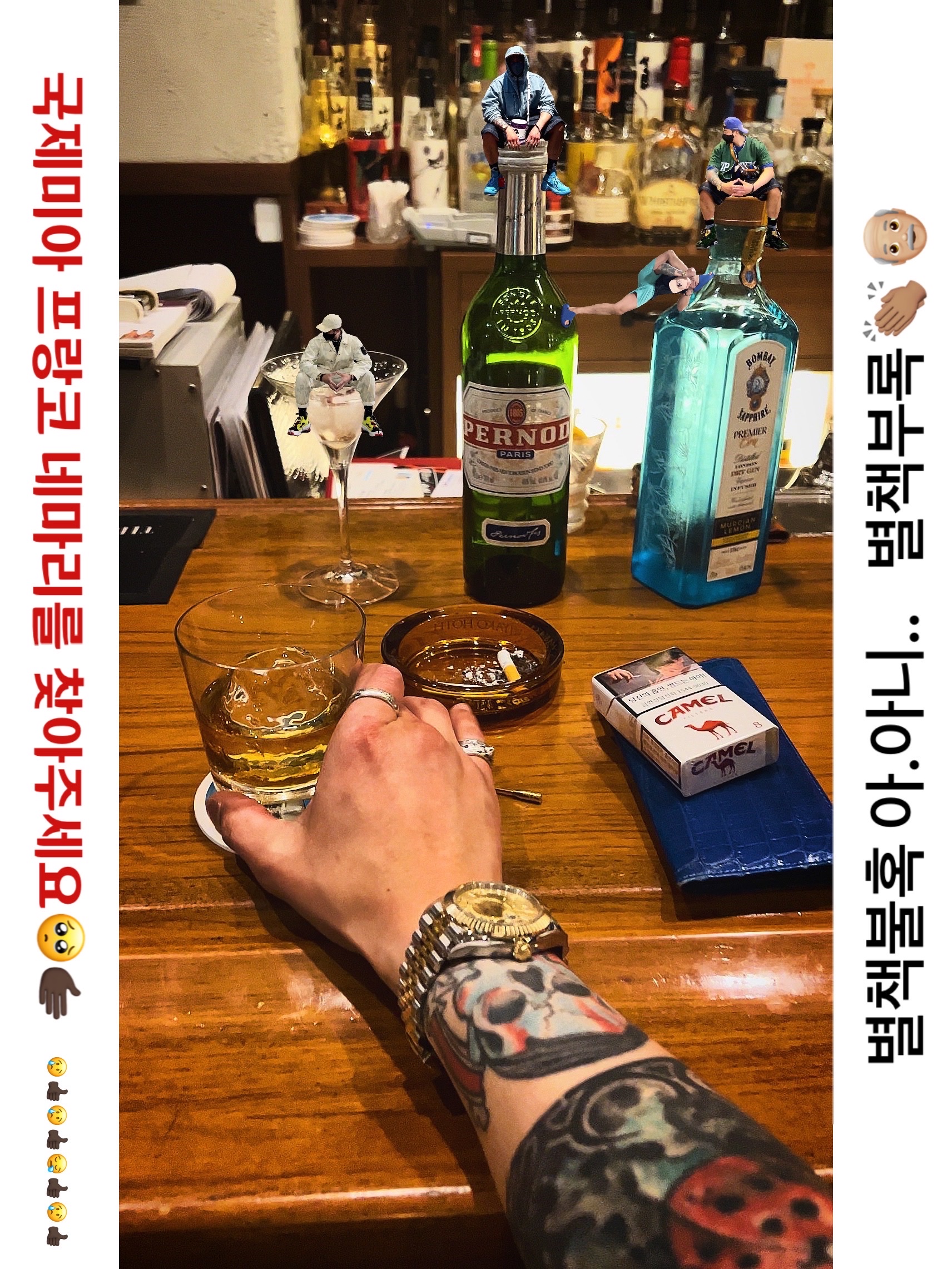 Rolex Sky-Dweller 42mm 326933 Champagne Jubilee, Supreme x Stone Island Reactive Ice Camo Ripstop Camp Cap Tan - 22SS 착용 스타일 - 1