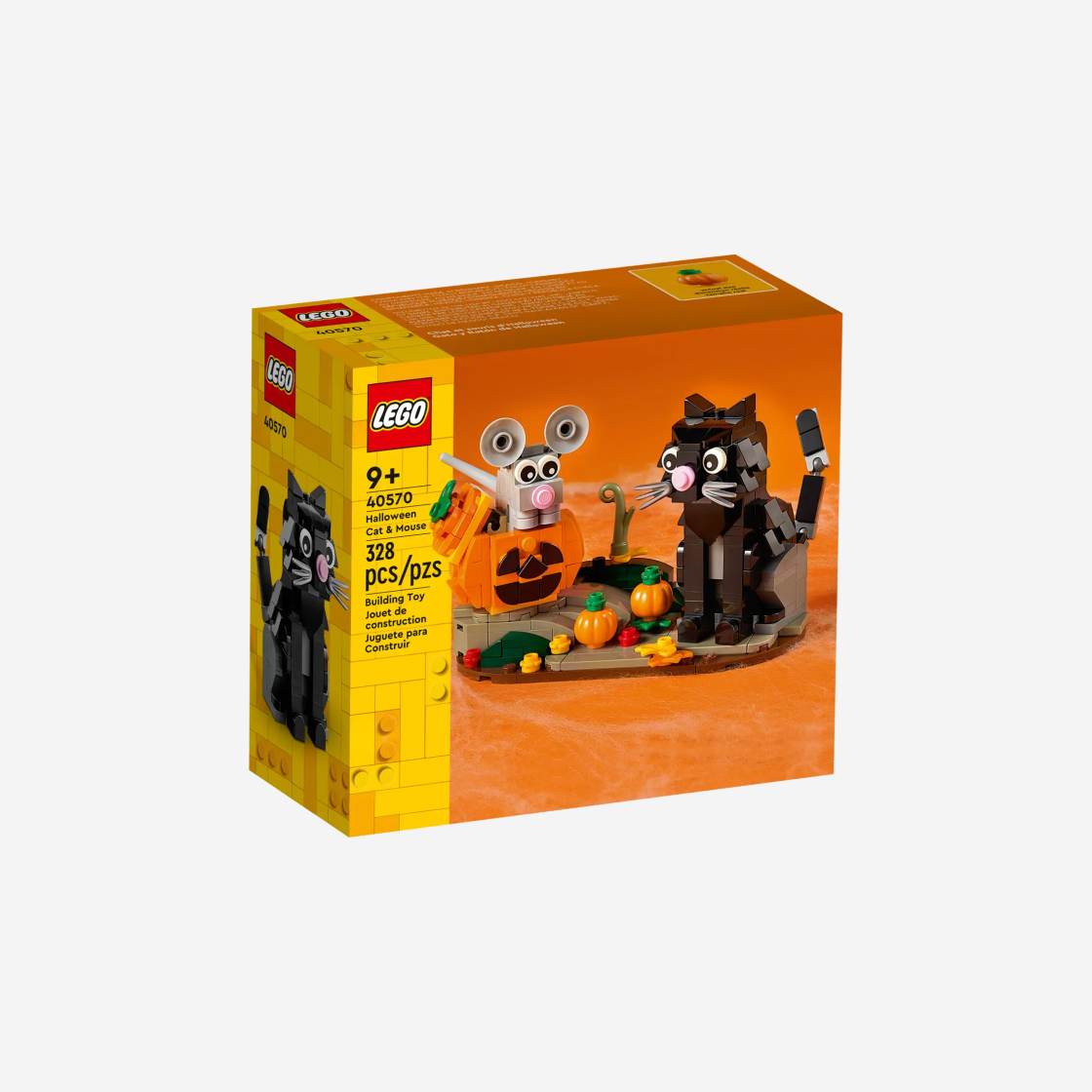 레고 할로윈 고양이와 쥐(Lego Halloween Cat and Mouse) - 2