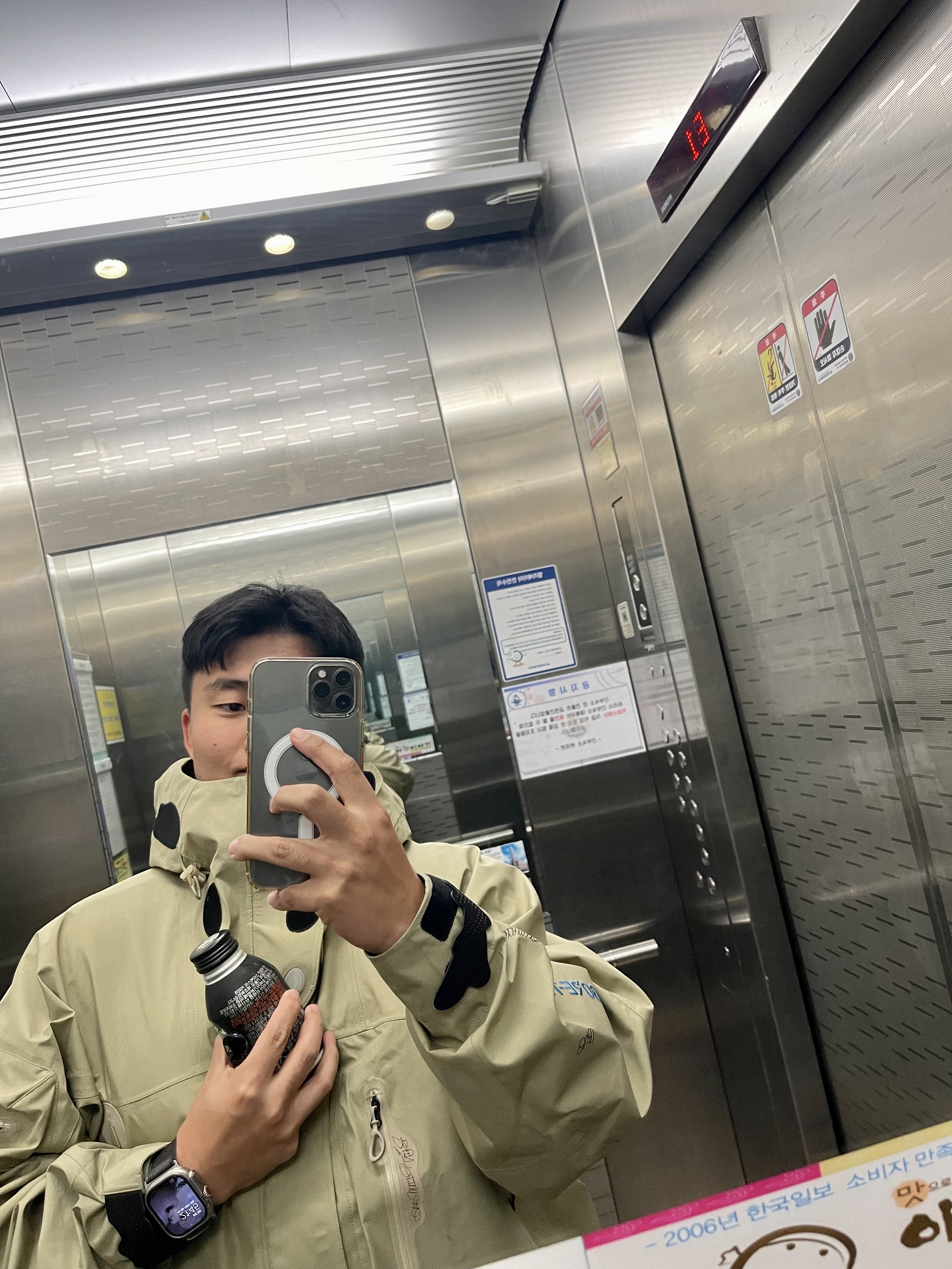 Nike x Off-White NRG Gore-Tex Jacket Khaki - Asia 착용 스타일