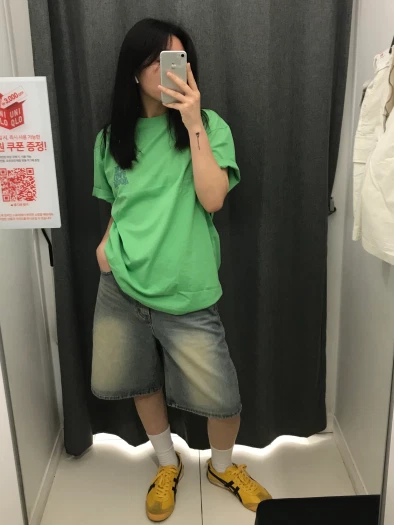 스타일 카드