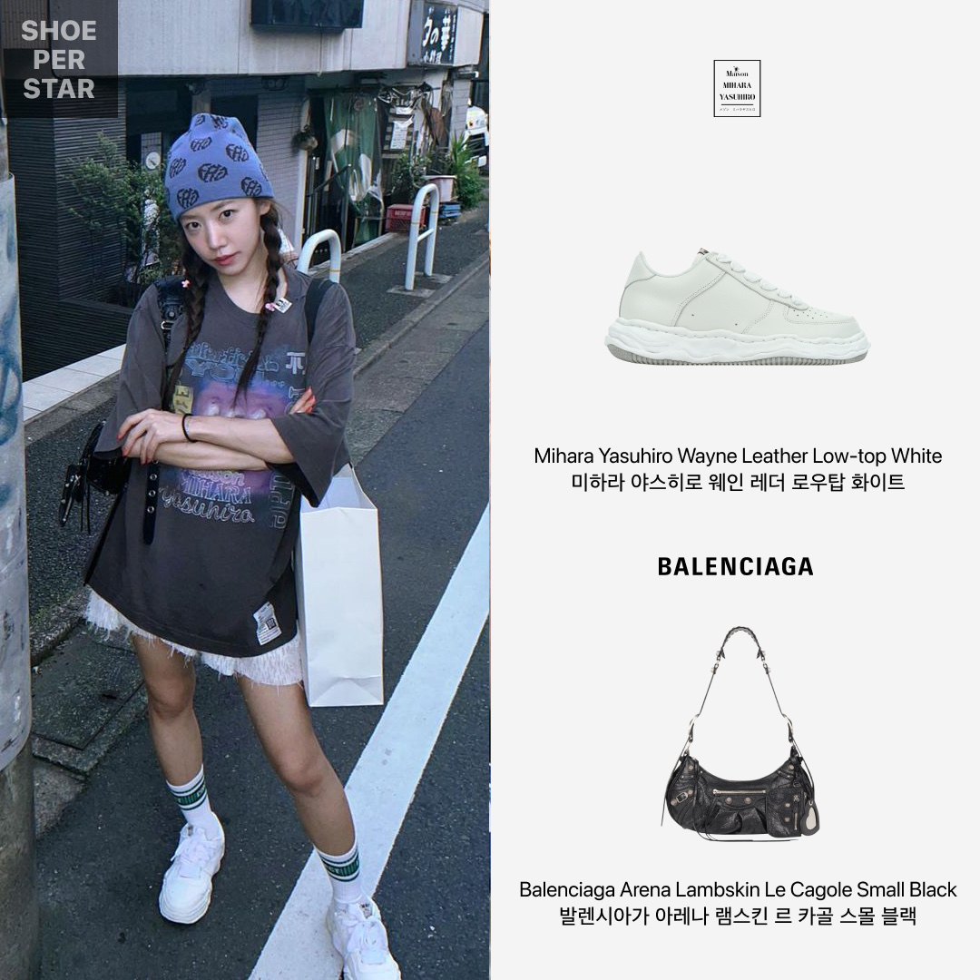 Maison Mihara Yasuhiro Wayne OG Sole Leather Low-top Sneakers White, Balenciaga Le Cagole Small Shoulder Bag Black 착용 스타일 - 1