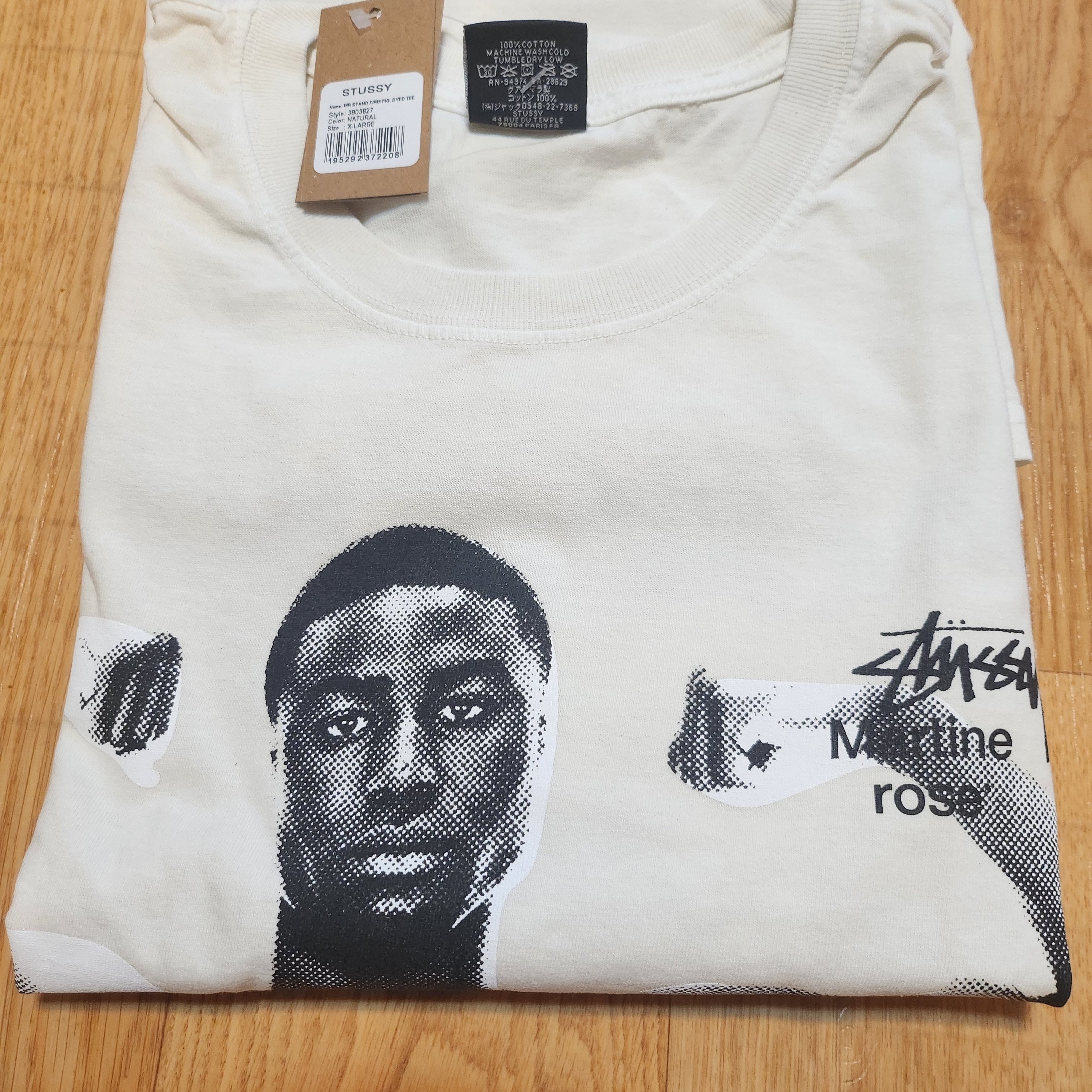 Stussy x Martine Rose Stand Firm Pigment Dyed T-Shirt Natural 착용 스타일 - 1