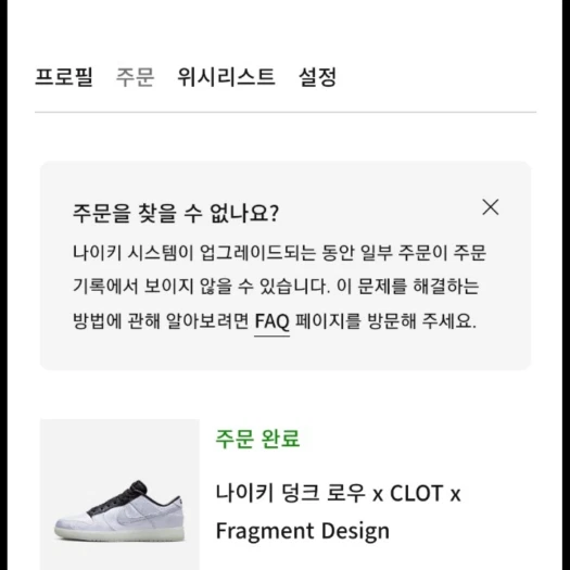 스타일 카드