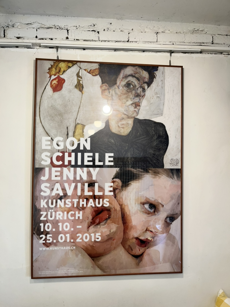 관심 유저 프로필 이미지