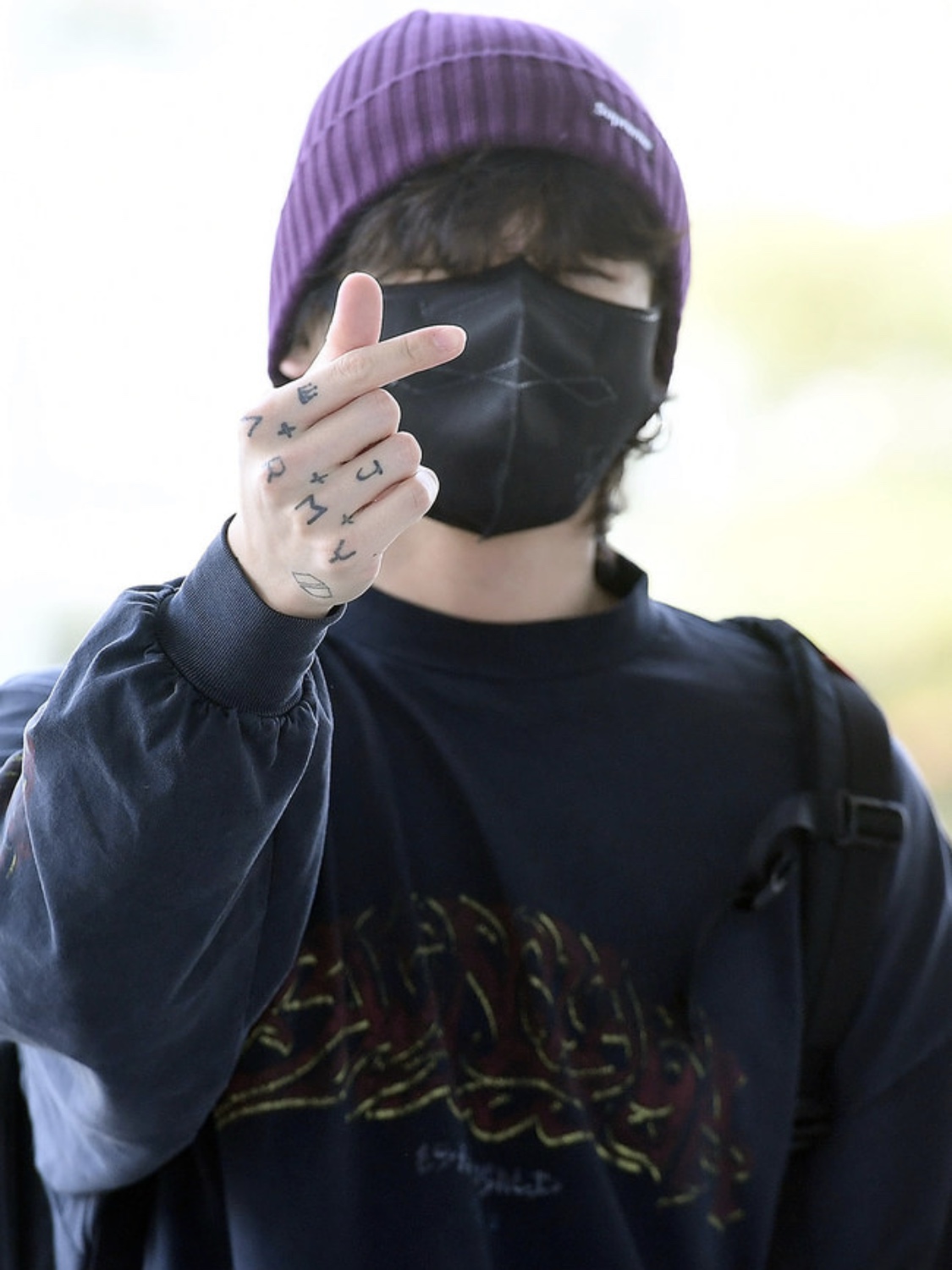 Supreme Overdyed Beanie Eggplant - 23SS 착용 스타일 - 2