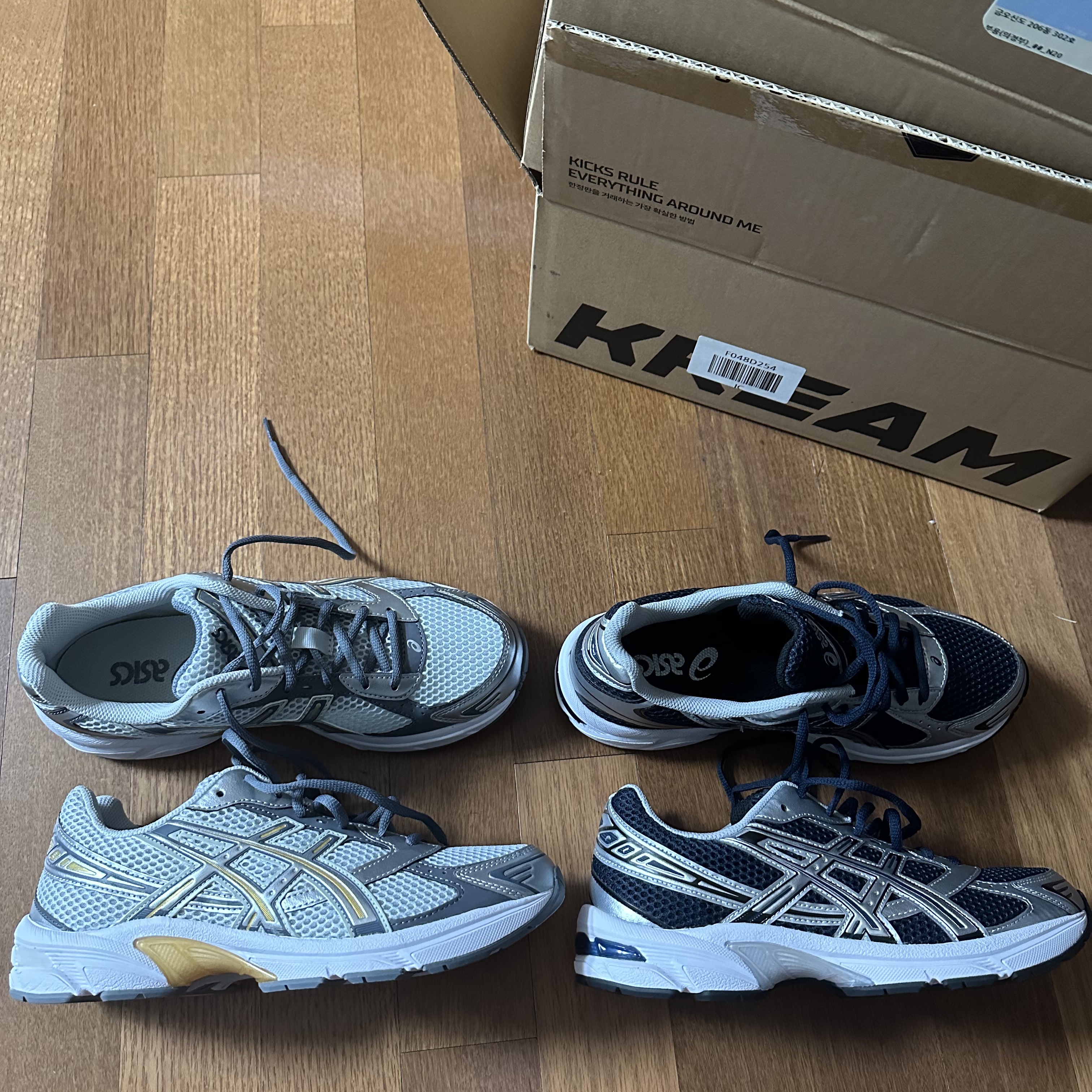 Asics Gel-1130 French Blue Pure Silver, Asics Gel-1130 Polar Shade Pure Silver 착용 스타일 - 2