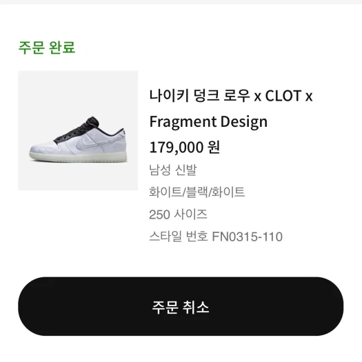 스타일 카드