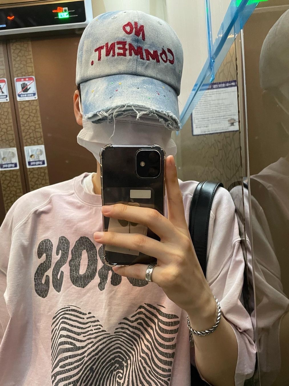 Nos Couleurs No Comment Cap Denim 착용 스타일