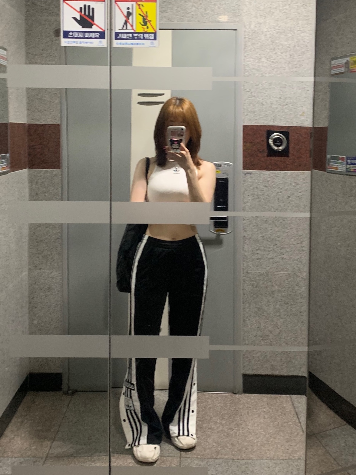 Adidas Adifom Q Off White 착용 스타일 - 2