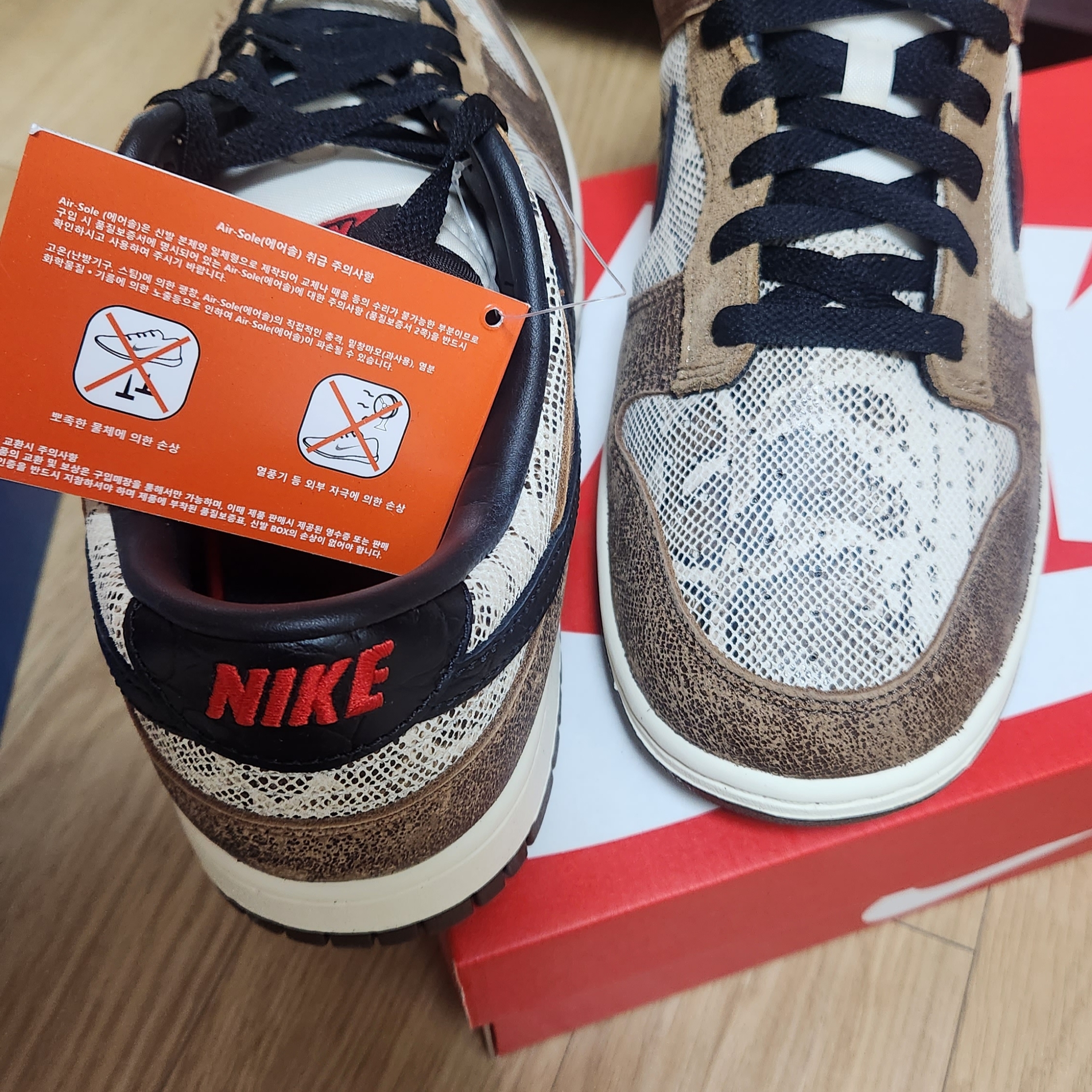 Nike Dunk Low PRM Head to Head 착용 스타일 - 4