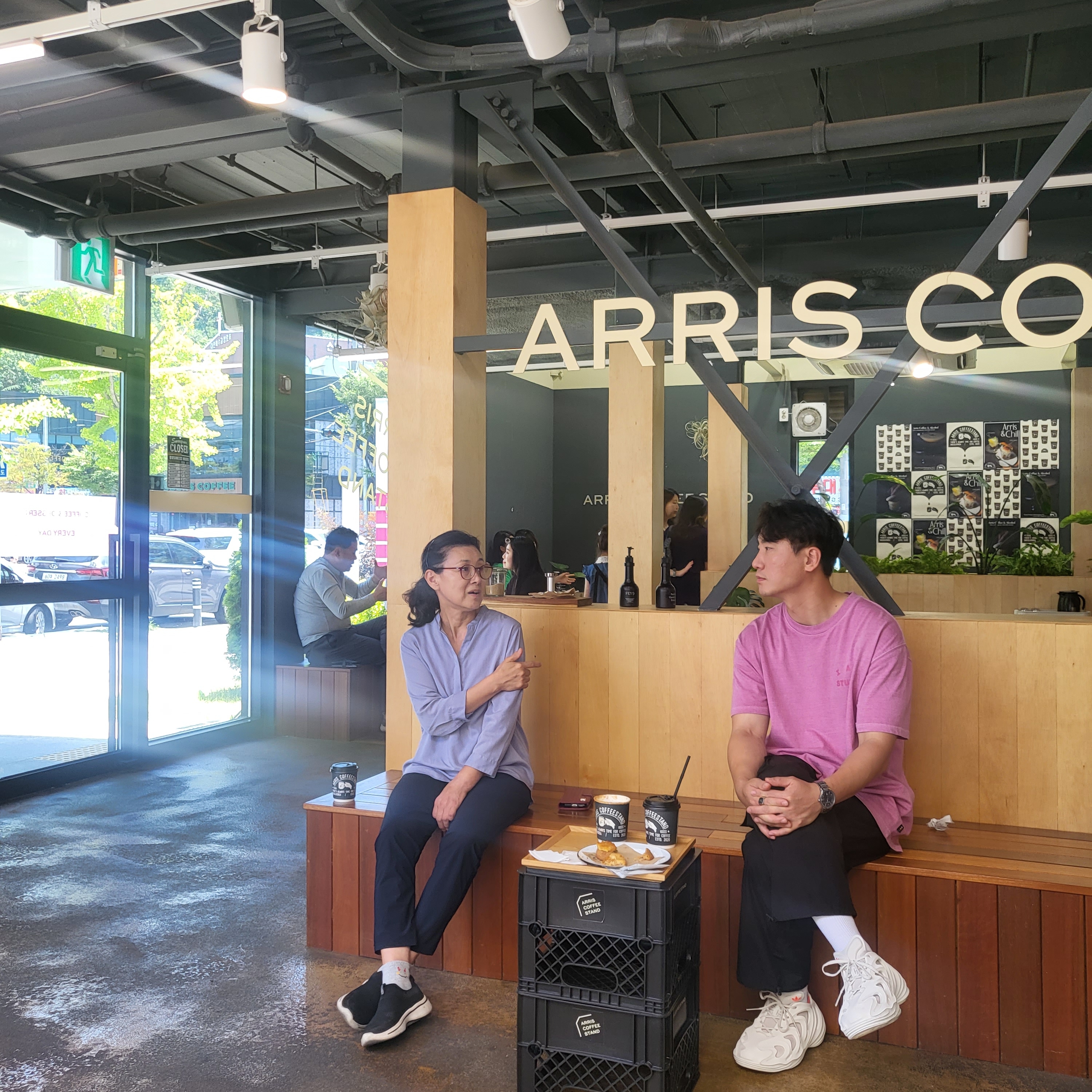 Adidas Adifom Q Off White, IAB Studio Pigment T-Shirt Magenta 착용 스타일 - 1