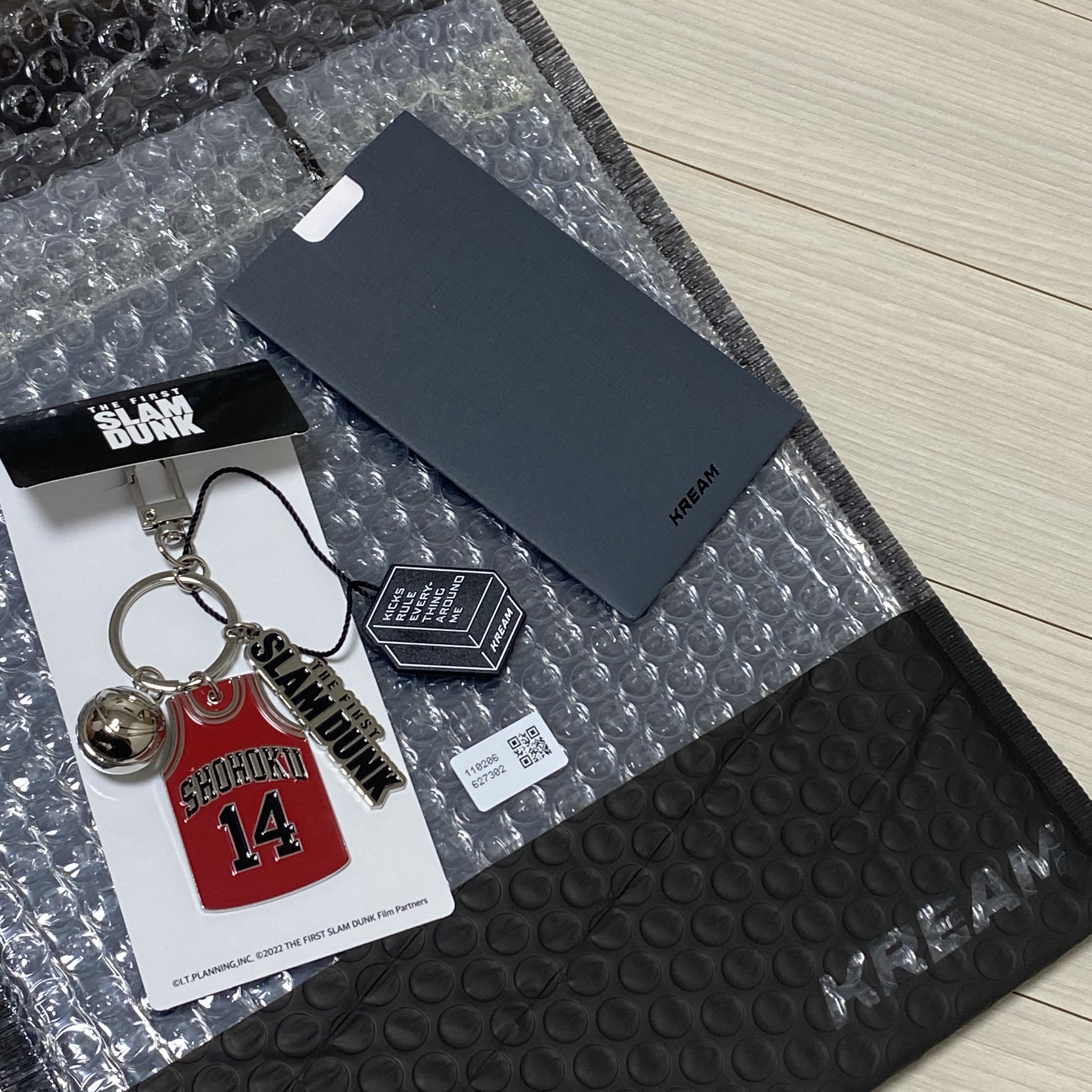The First Slam Dunk Keychain Jeong Daeman 착용 스타일 - 2