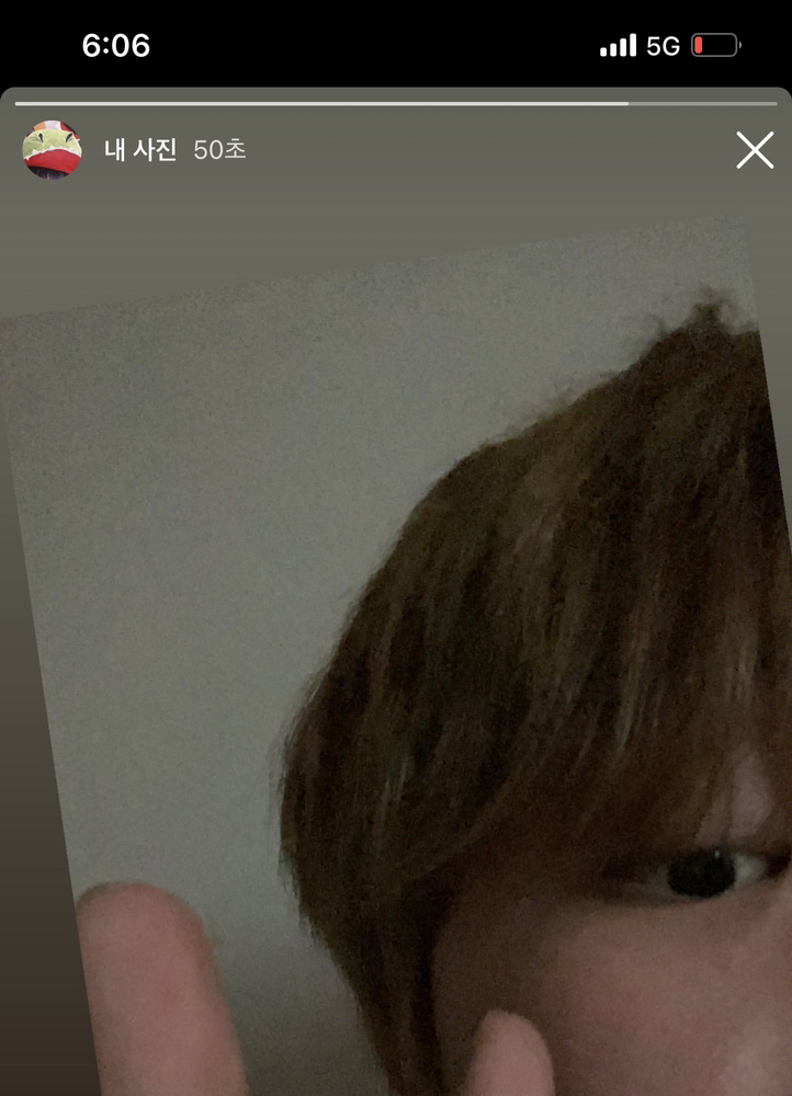 KREAM 프로필 이미지