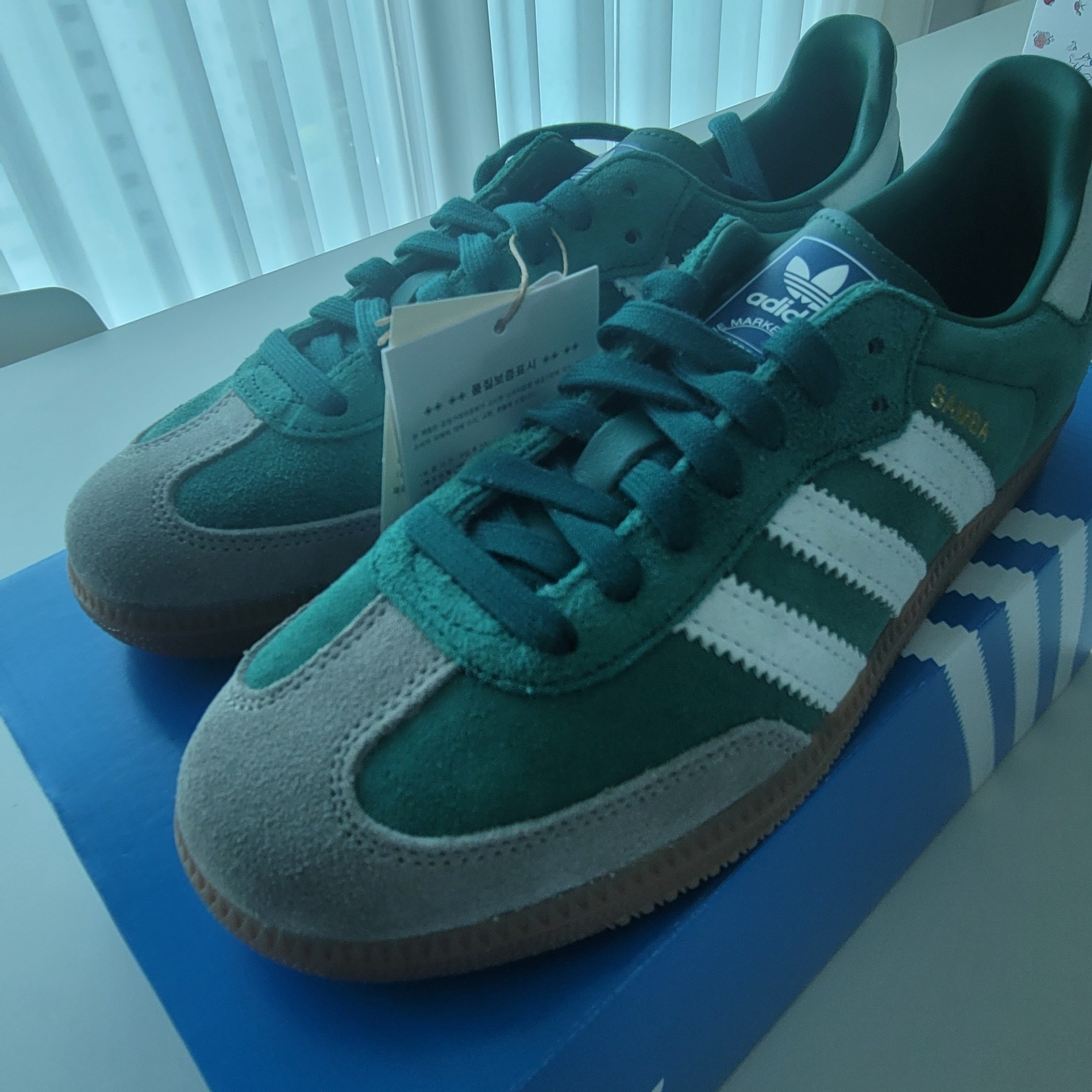 Adidas Samba OG Collegiate Green Gum 착용 스타일