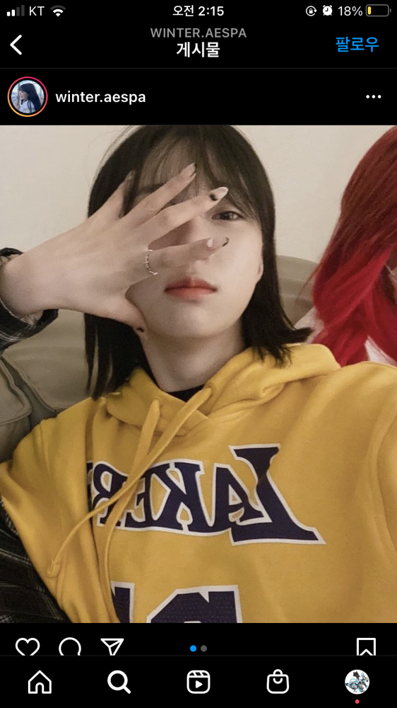 KREAM 프로필 이미지