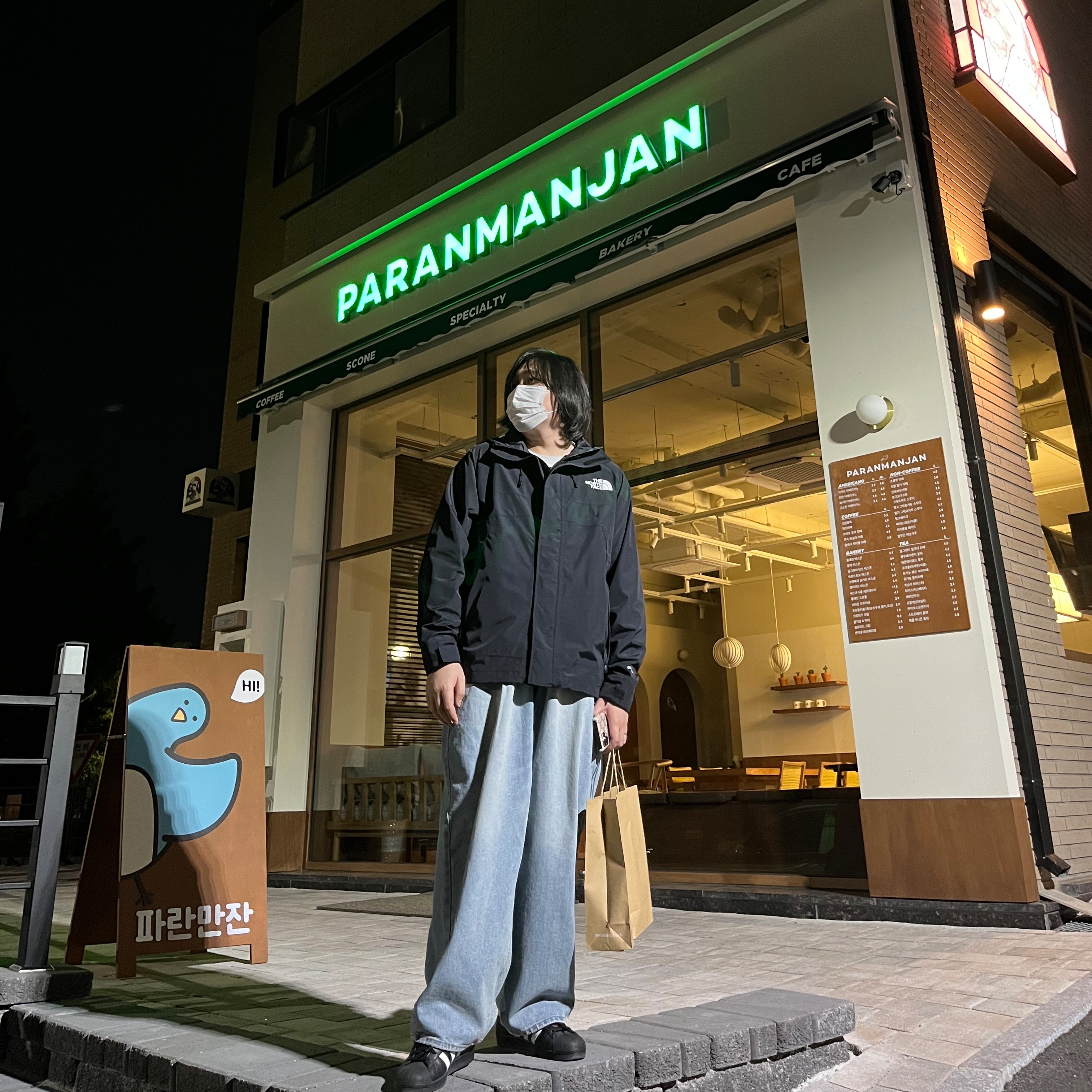 The North Face Hi Mountain Jacket Black, Adidas Superstar Core Black White 착용 스타일 - 4