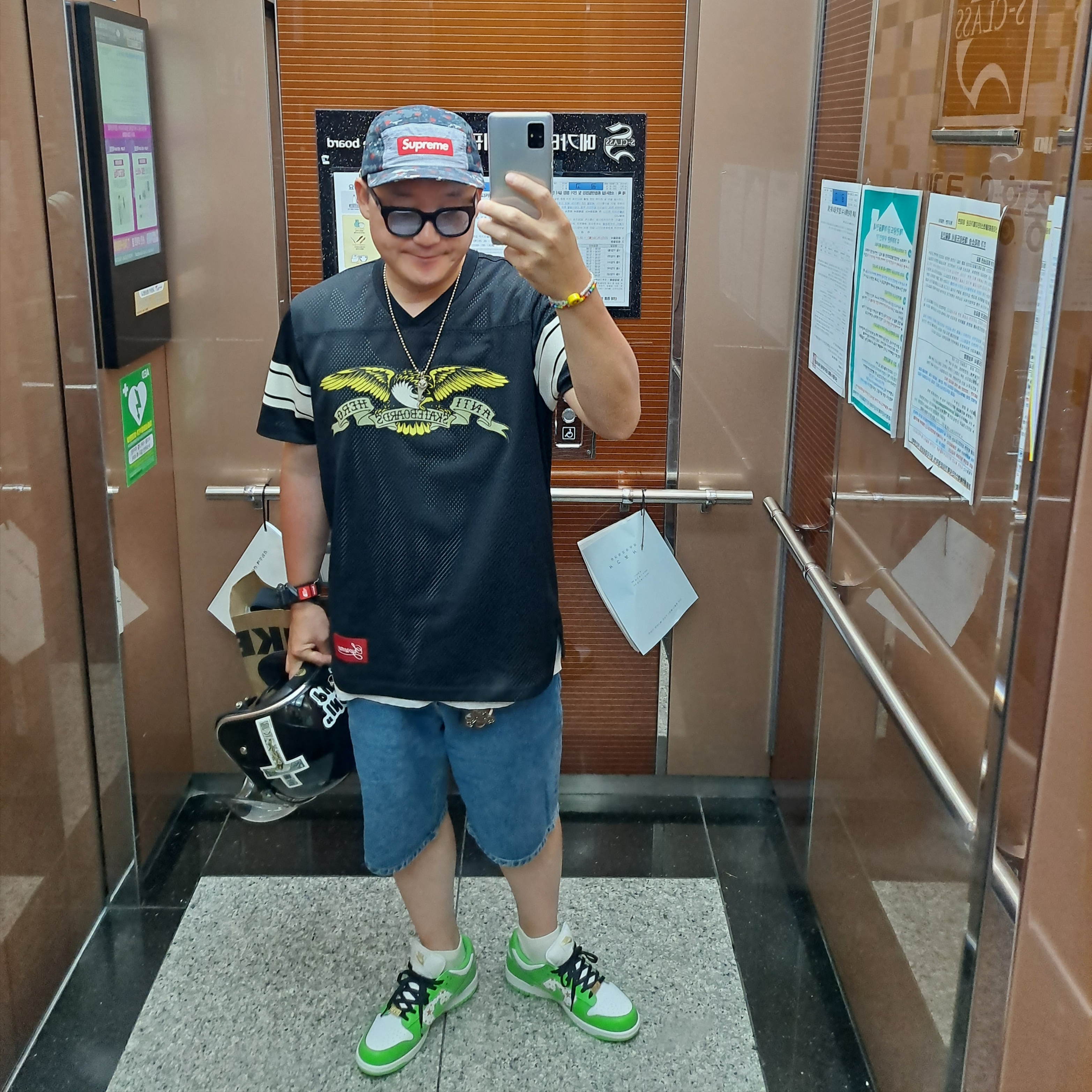 Nike x Supreme SB Dunk Low Mean Green 착용 스타일