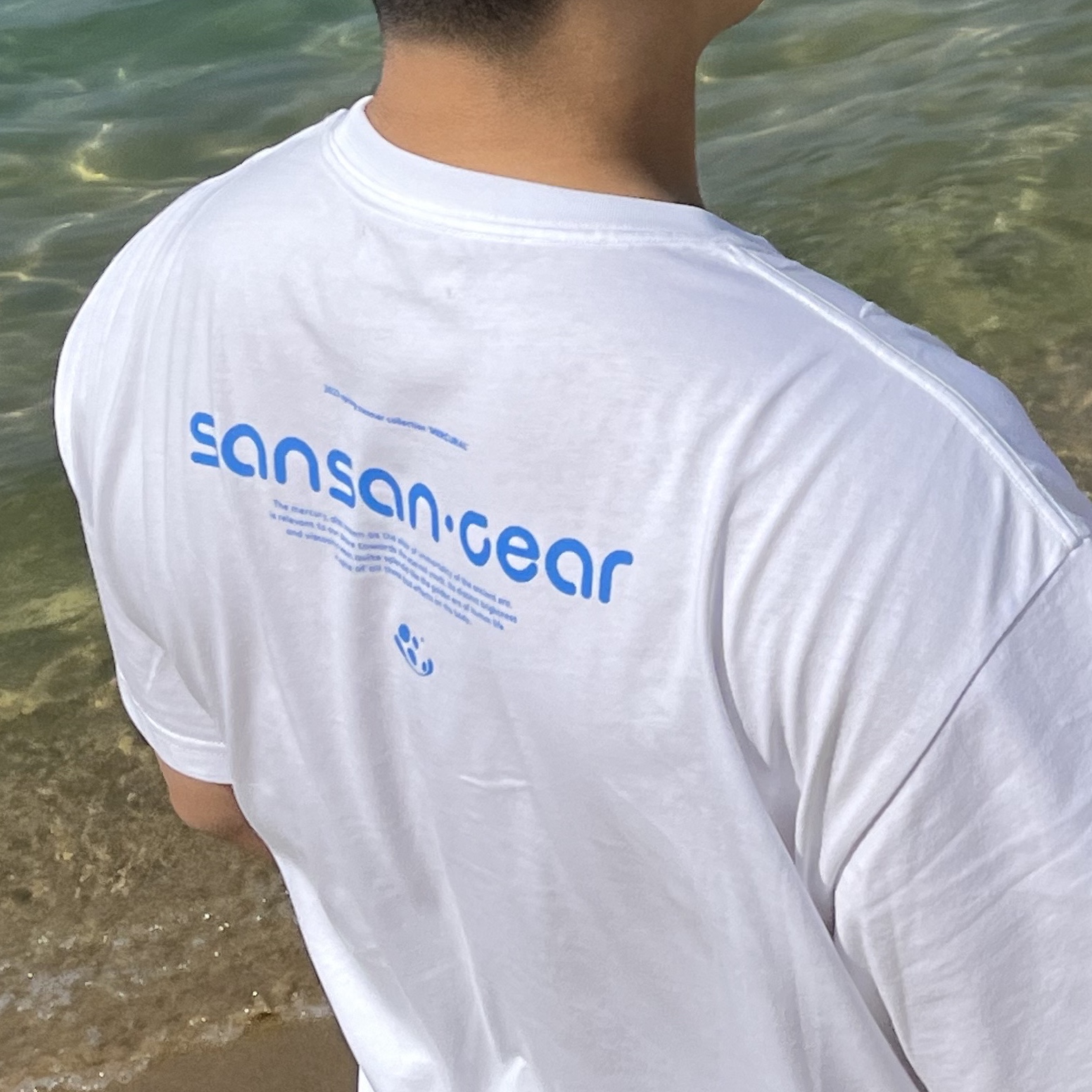 Sansan Gear Logo T-Shirt Off White - 23SS 착용 스타일