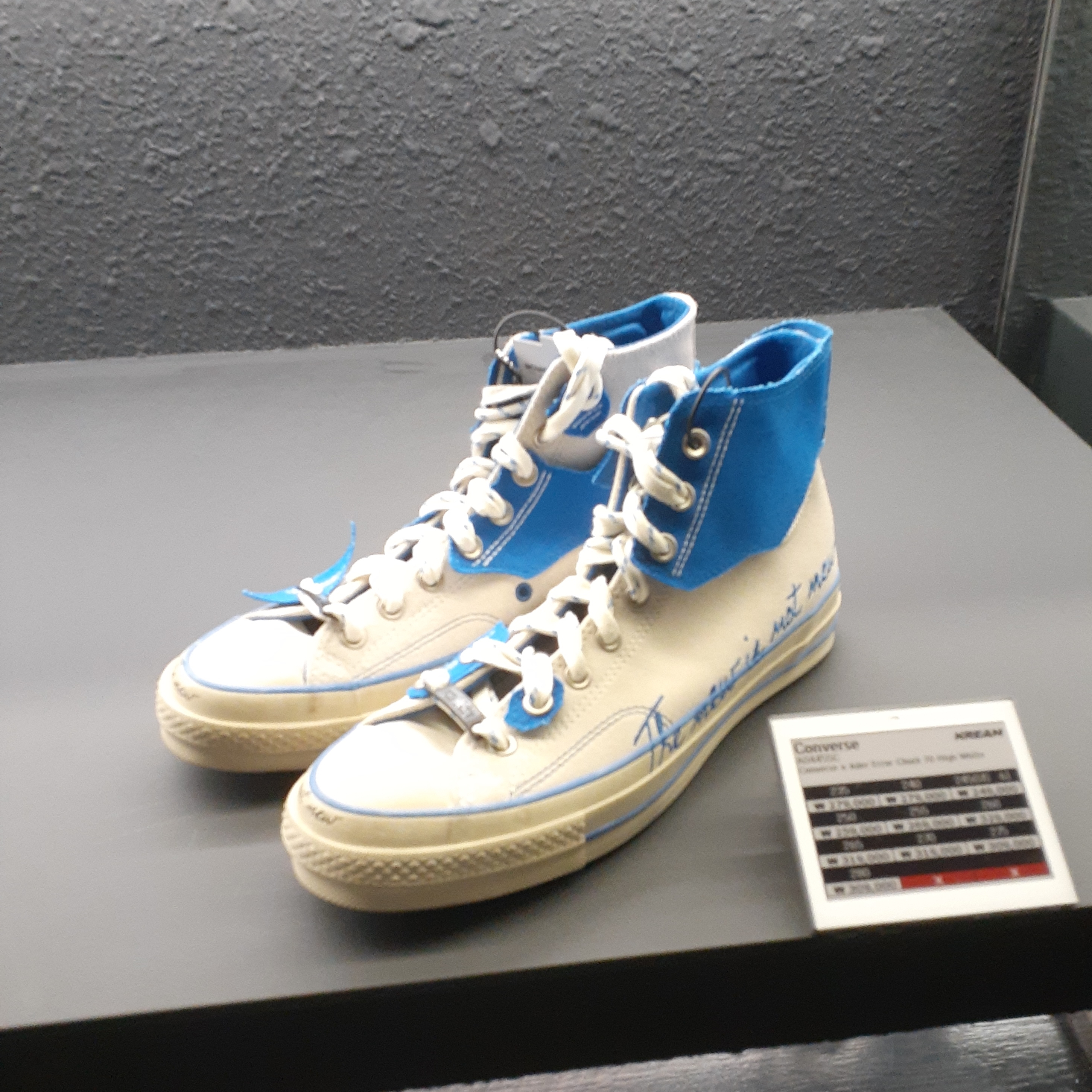 Converse x Ader Error Chuck 70 High White 착용 스타일