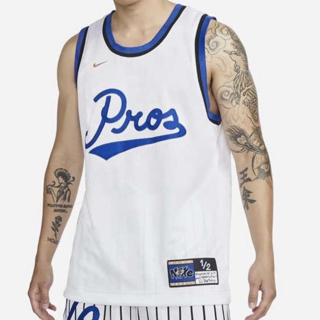 Nike Dri-Fit Lil Penny PRM Basketball Jersey White - Asia 착용 스타일 - 1
