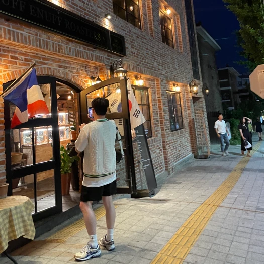 스타일 카드