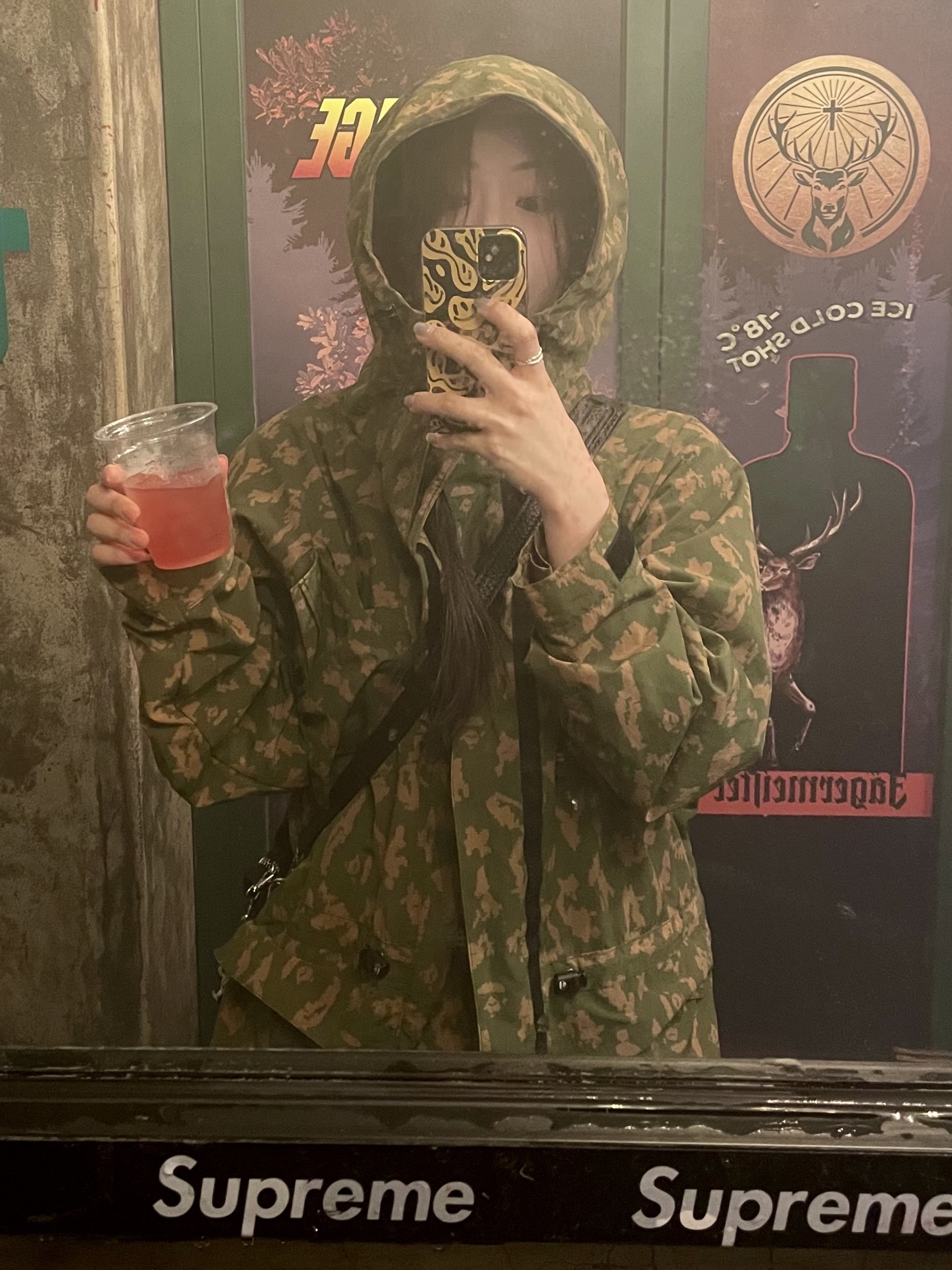 KREAM 스타일
