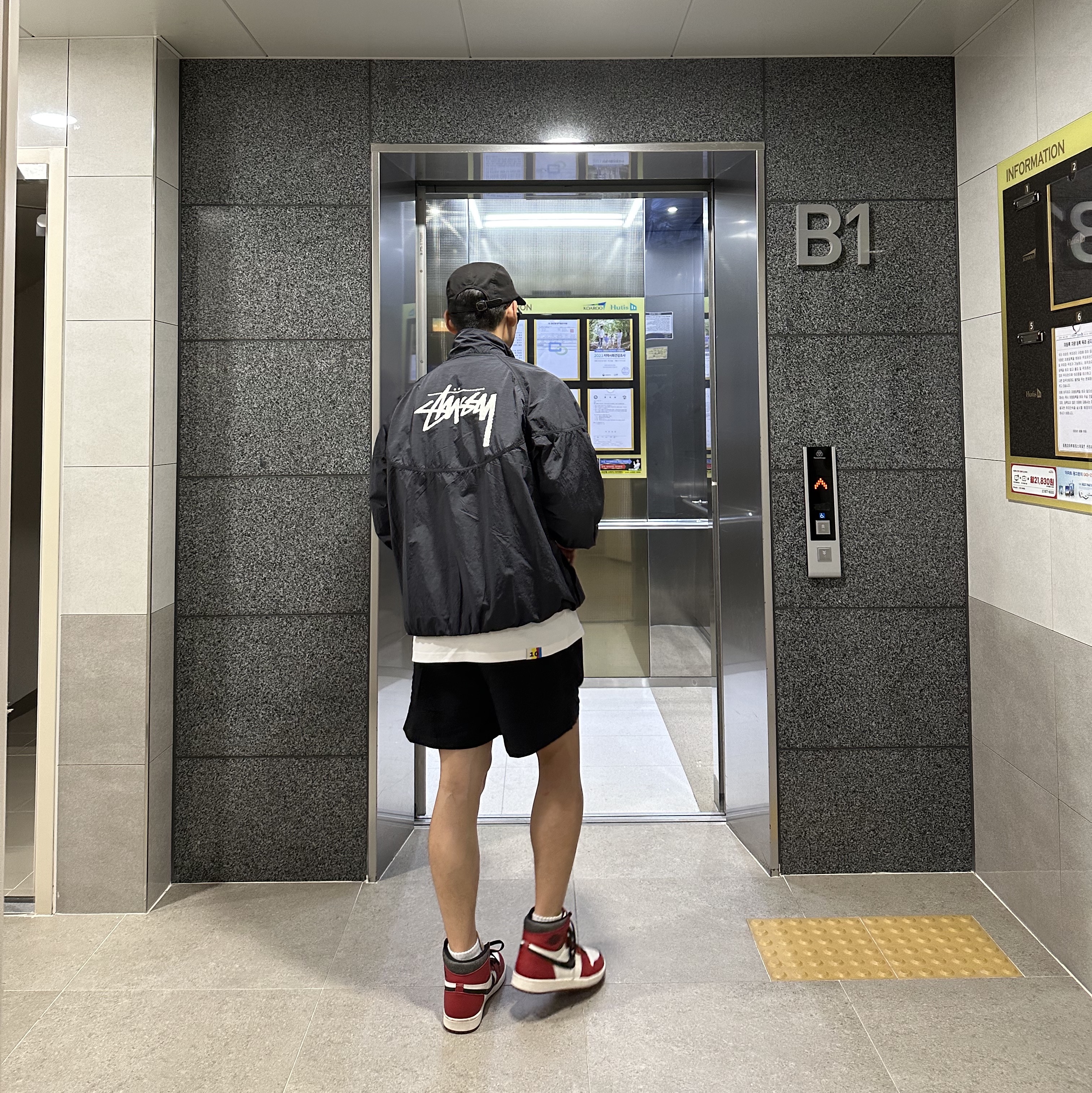 Jordan 1 Retro High OG Chicago 2022, IAB Studio 10th Anniversary T-Shirts Pack White & Black (2 Pack) 착용 스타일