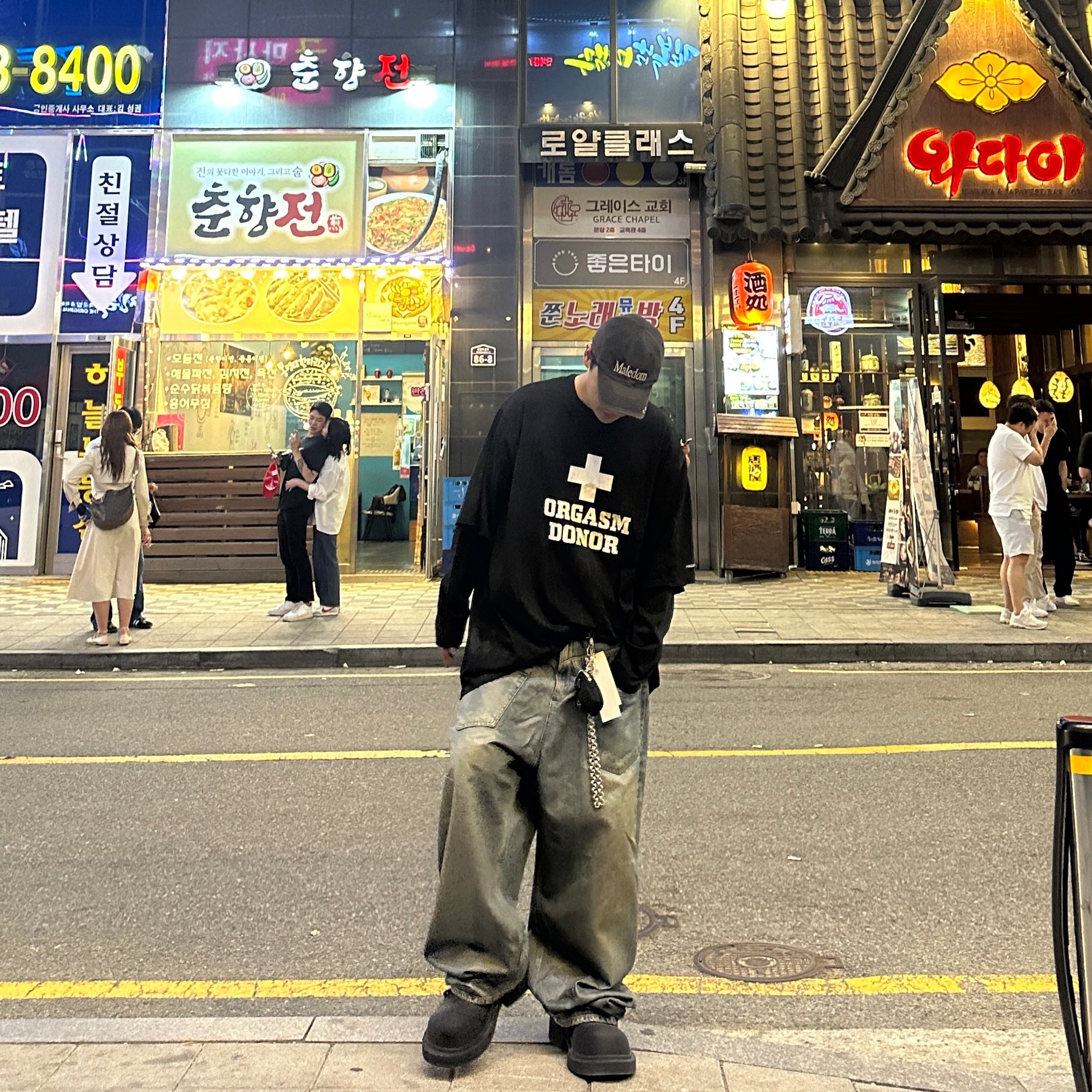 Project G/R Orgasm Donor T-Shirt Dirty Black, Balenciaga Steroid Derby Black 착용 스타일