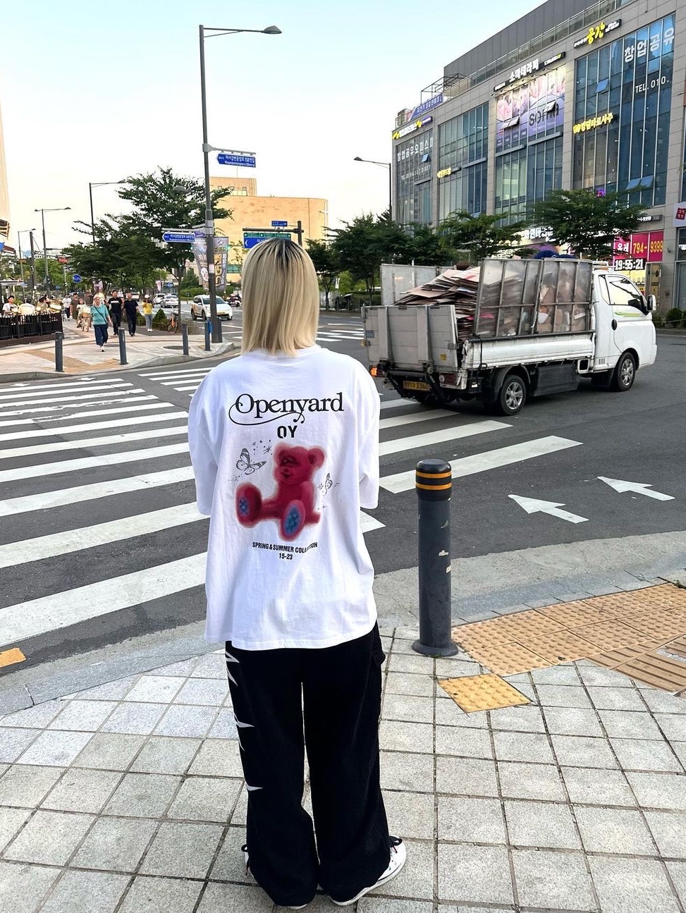 $님의 스타일